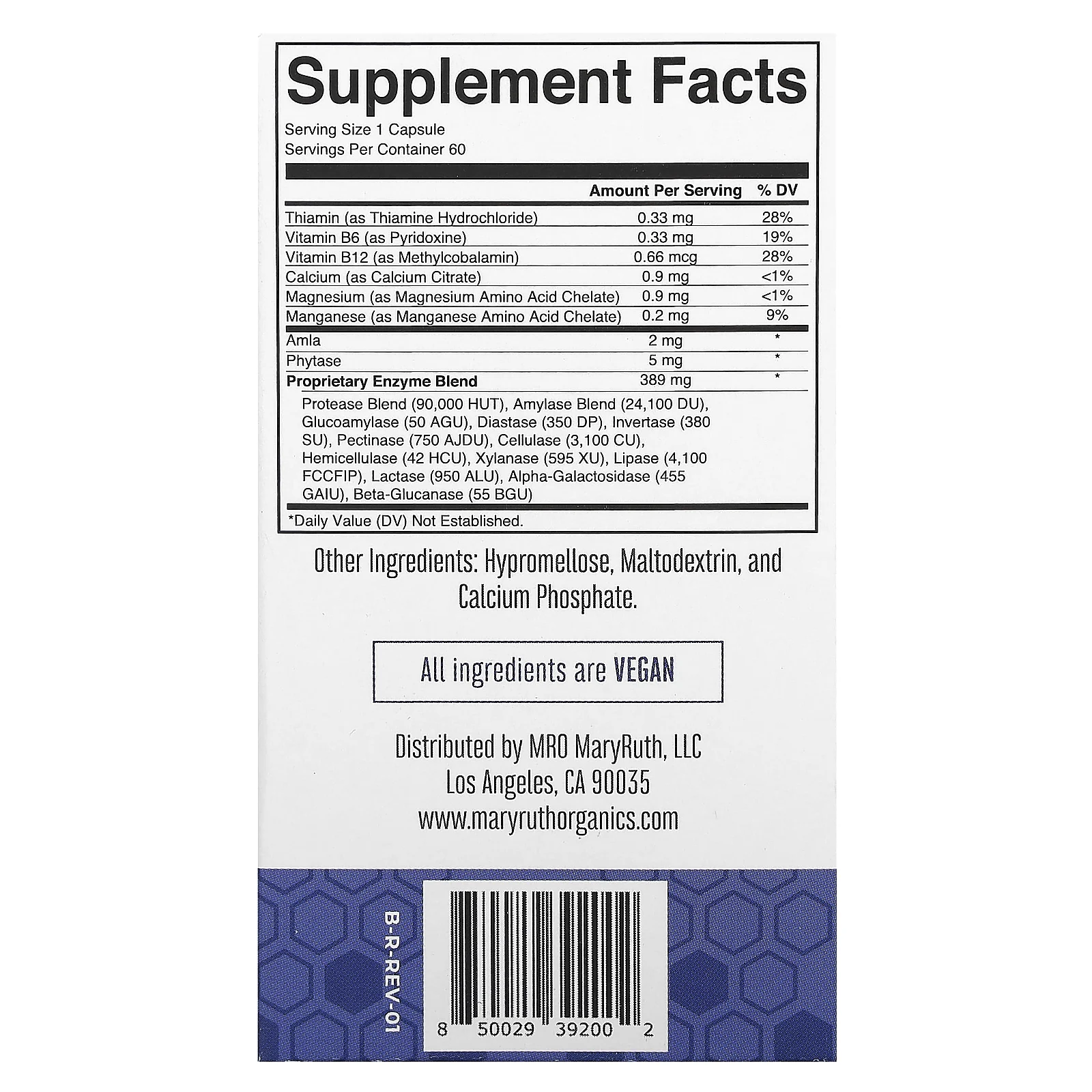 MaryRuth's, Ultra пищеварительные пищевые ферменты, 60 капсул