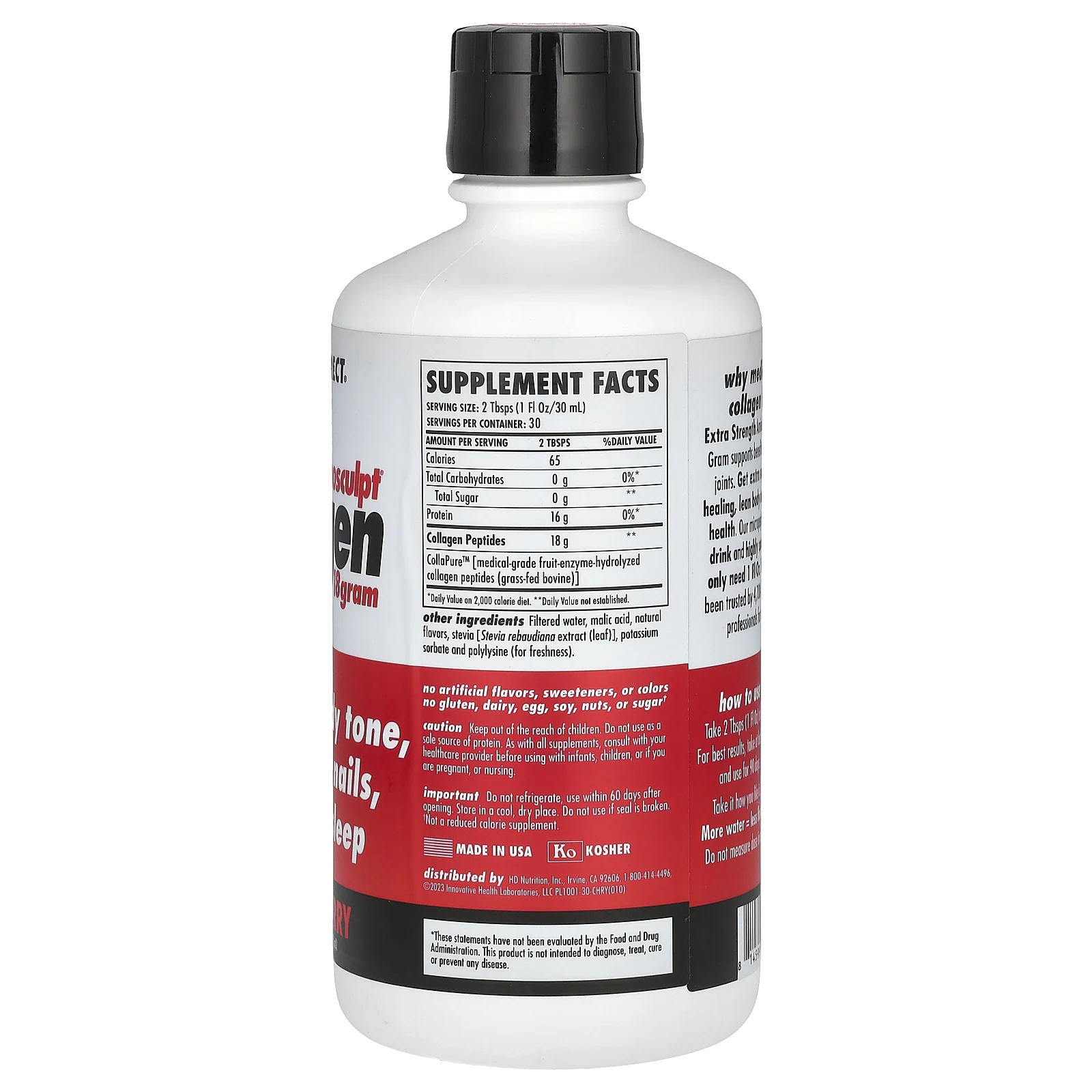Health Direct, AminoSculpt, коллаген, вишня, 887 мл (30 жидк. унций)