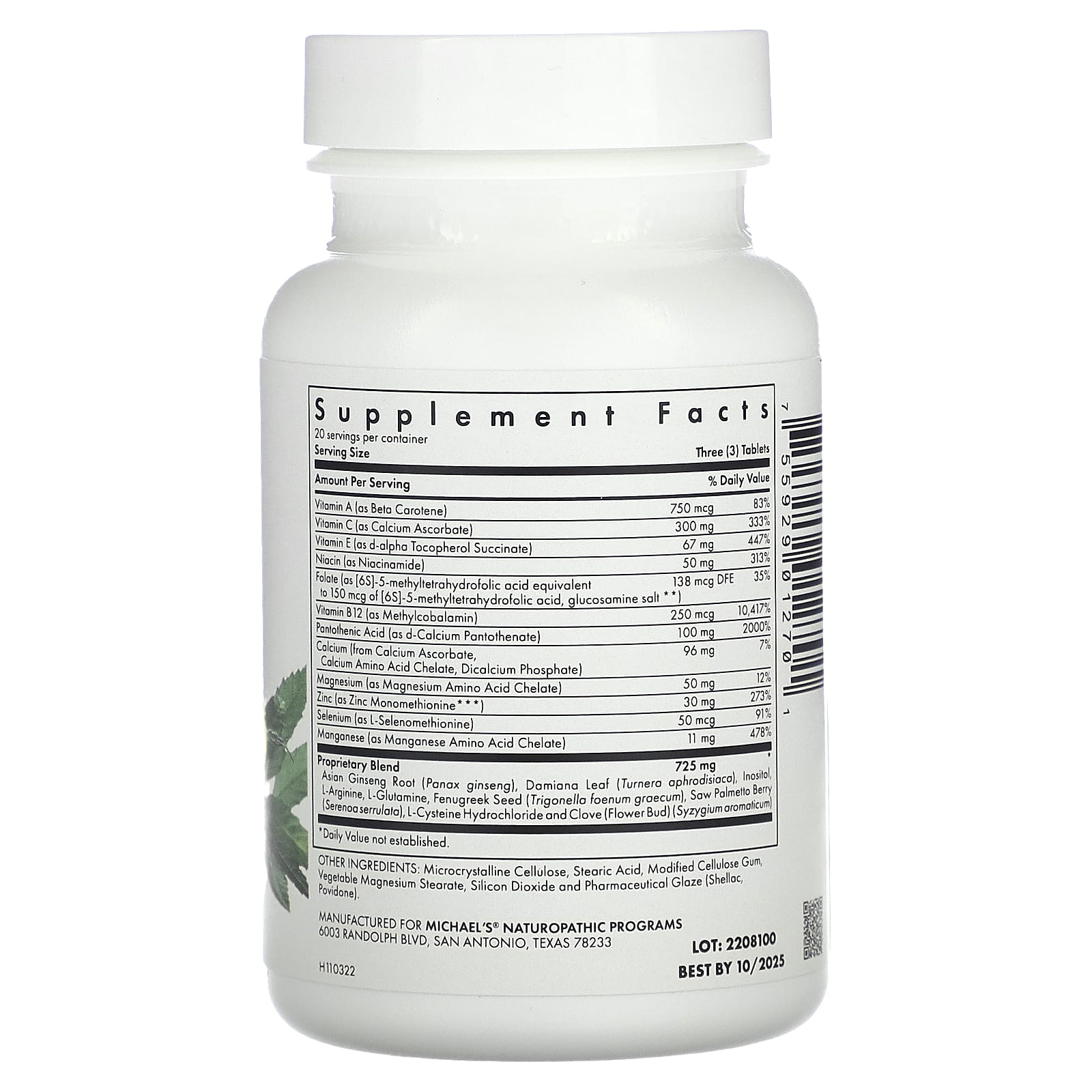 Michael's Naturopathic, Мужской репродуктивный фактор, 60 вегетарианских таблеток