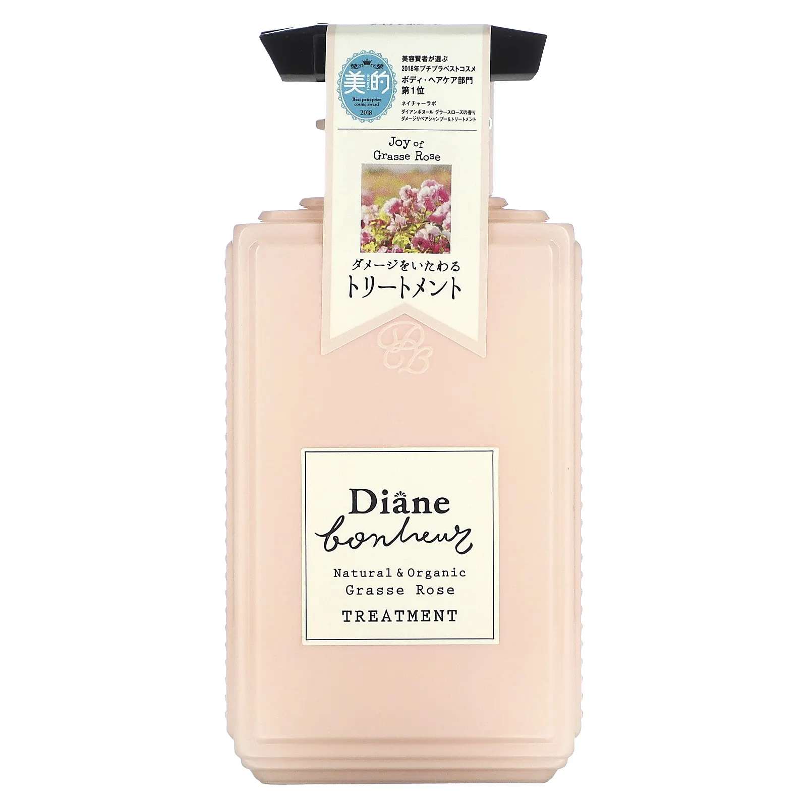 Moist Diane, Treatment, грасская роза, 500 мл (16,9 жидк. Унции)