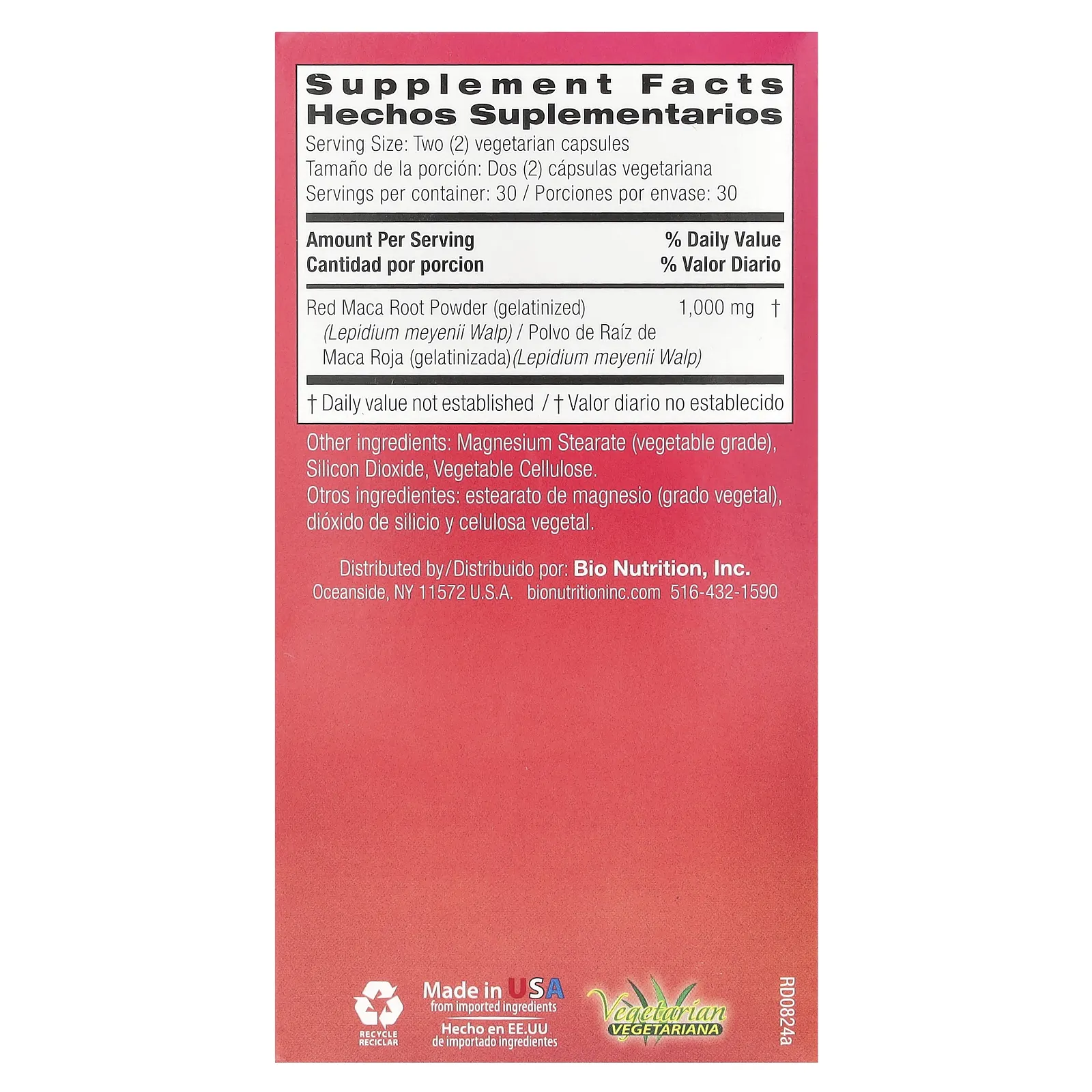 Bio Nutrition, Желатинизированная красная мака для женщин, 1000 мг, 60 вегетарианских капсул (500 мг на капсулу)