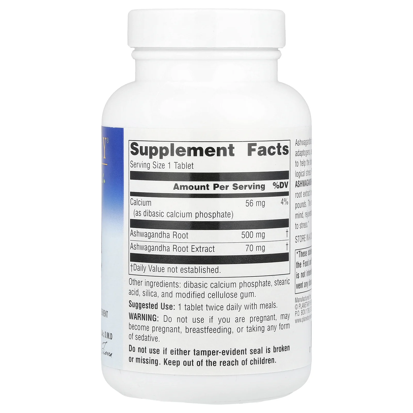 Planetary Herbals, Full Spectrum, ашваганда, 570 мг, 120 таблеток