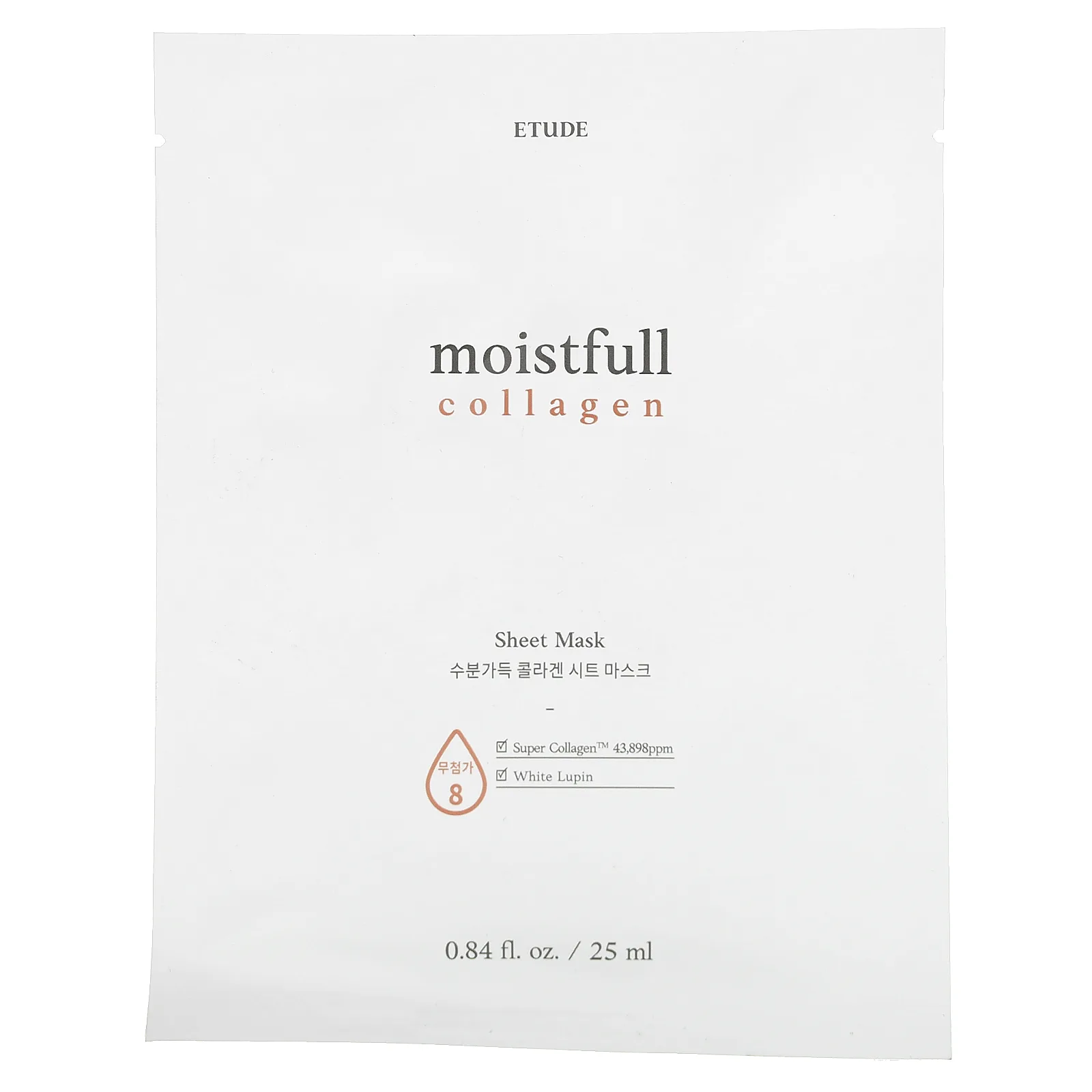 Etude, Moistfull Collagen, Beauty Sheet Mask, 1 Sheet, 0.84 fl oz (25 ml)