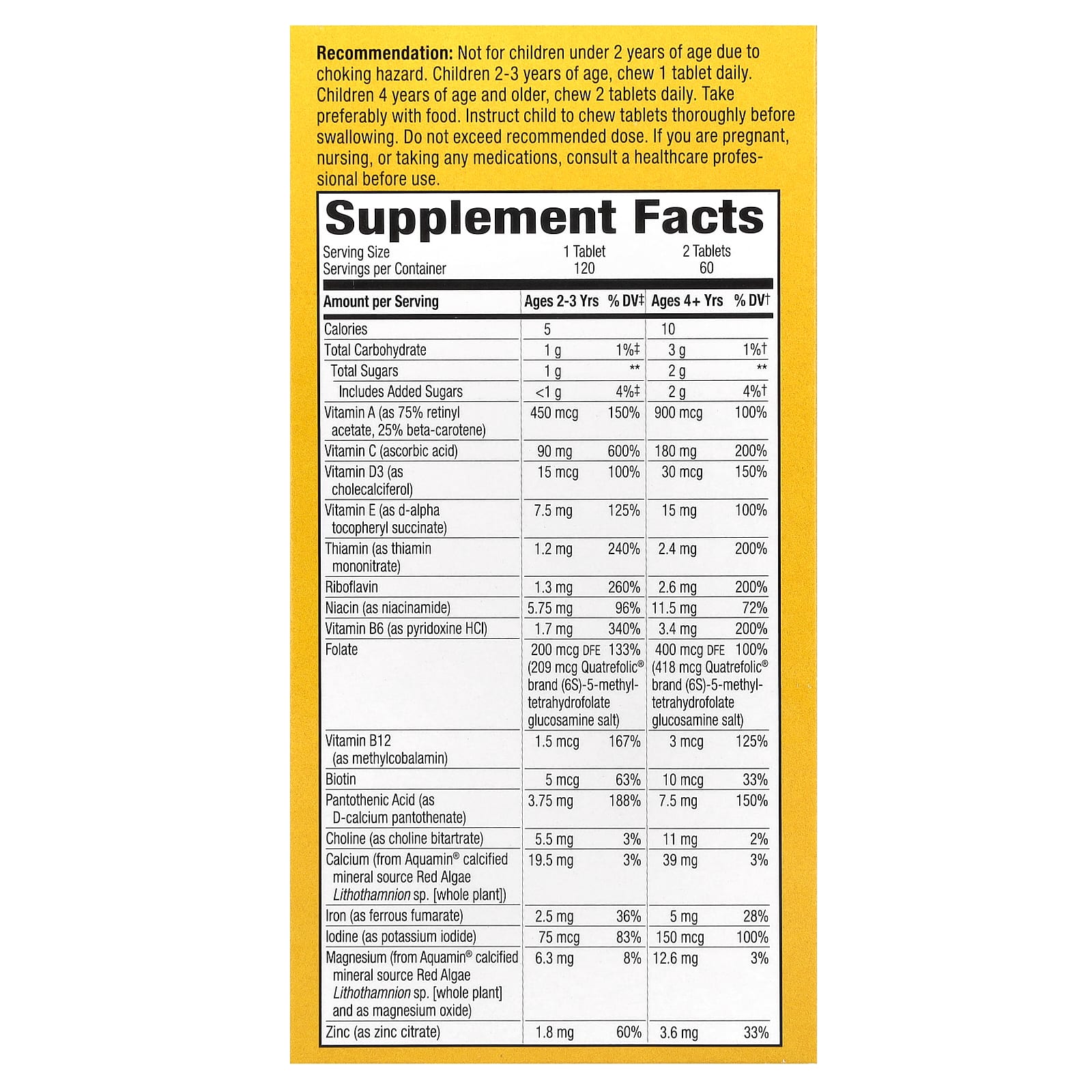 Nature's Way, Alive!, мультивитаминная добавка для детей, со вкусом апельсина и ягод, 120 жевательных таблеток