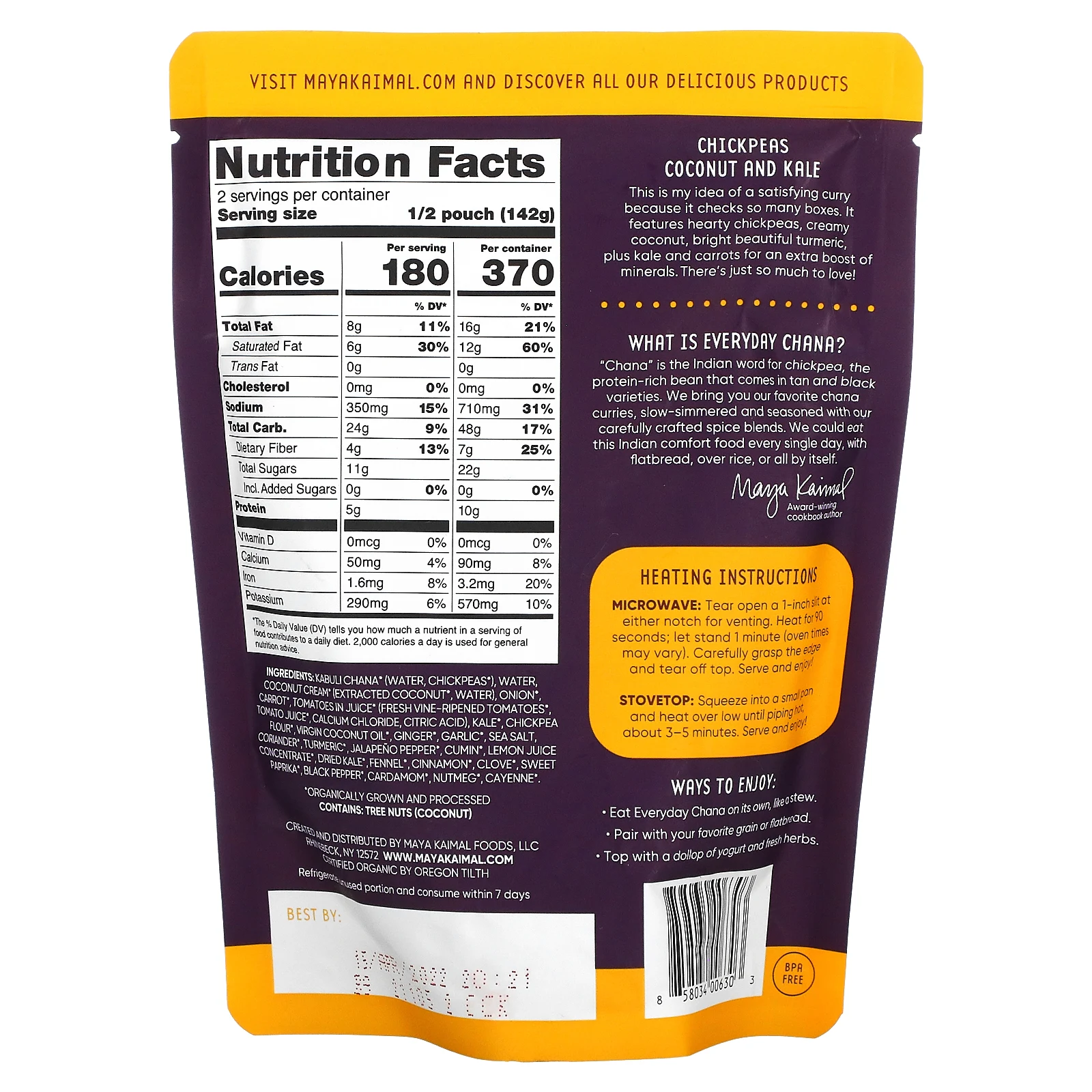 Maya Kaimal, Органическая хана для повседневного использования, нут, кокос и кудрявая капуста, 284 г (10 унций)