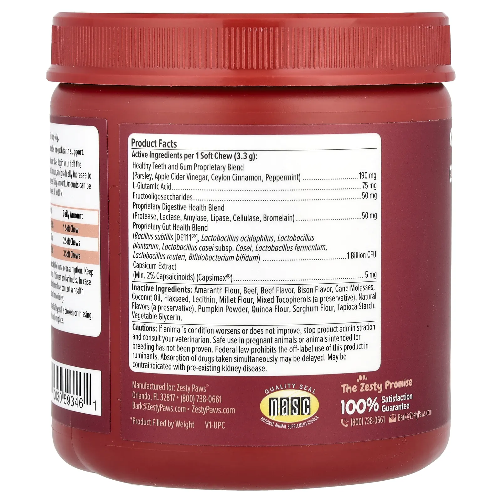 Zesty Paws, Ancient Elements®, Chew No Poo Bites ™, для собак, для всех возрастов, бизон, 90 жевательных таблеток, 297 г (10,4 унции)