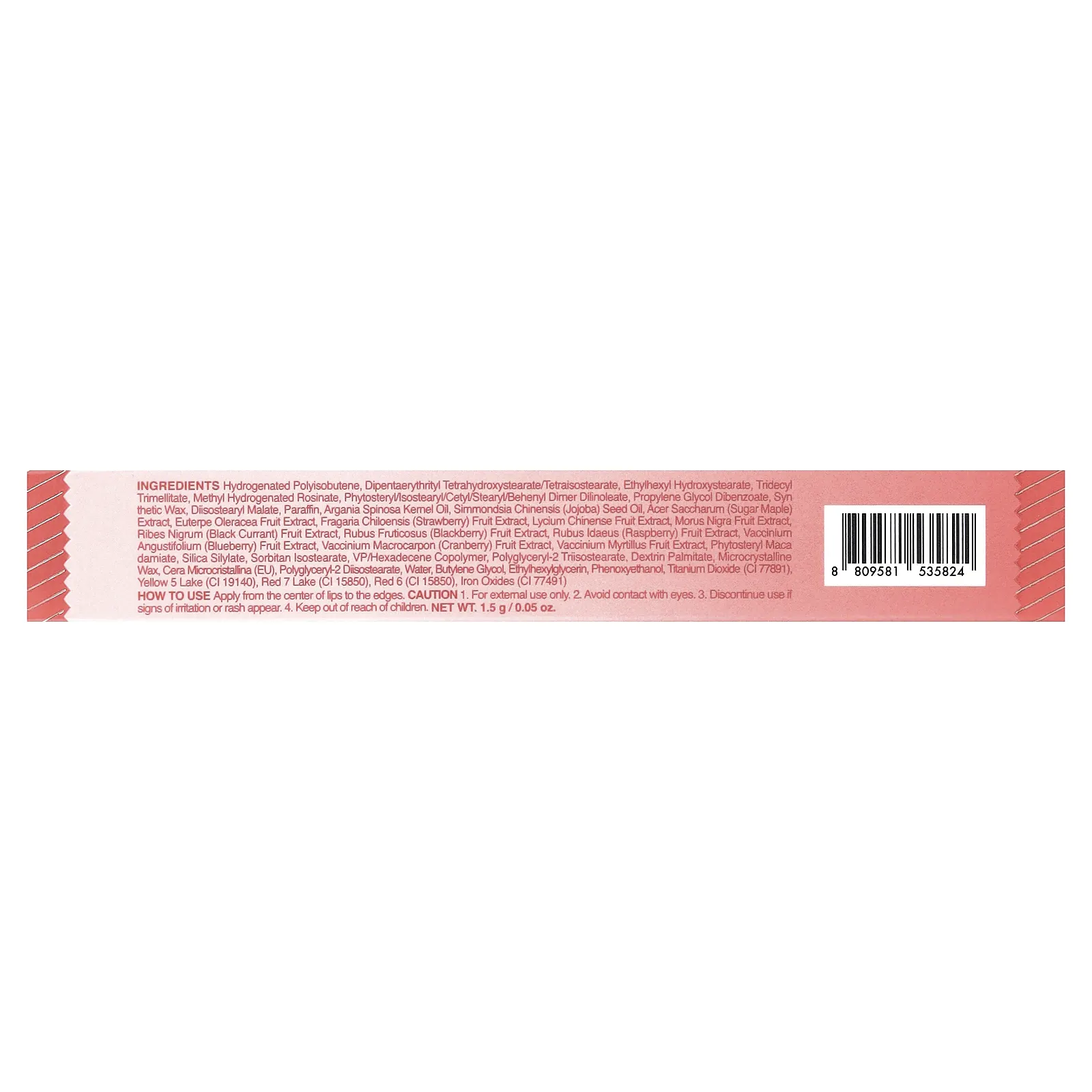 Dasique, тающий бальзам, оттенок 08 сладкий помело, 1,5 г (0,05 унции)