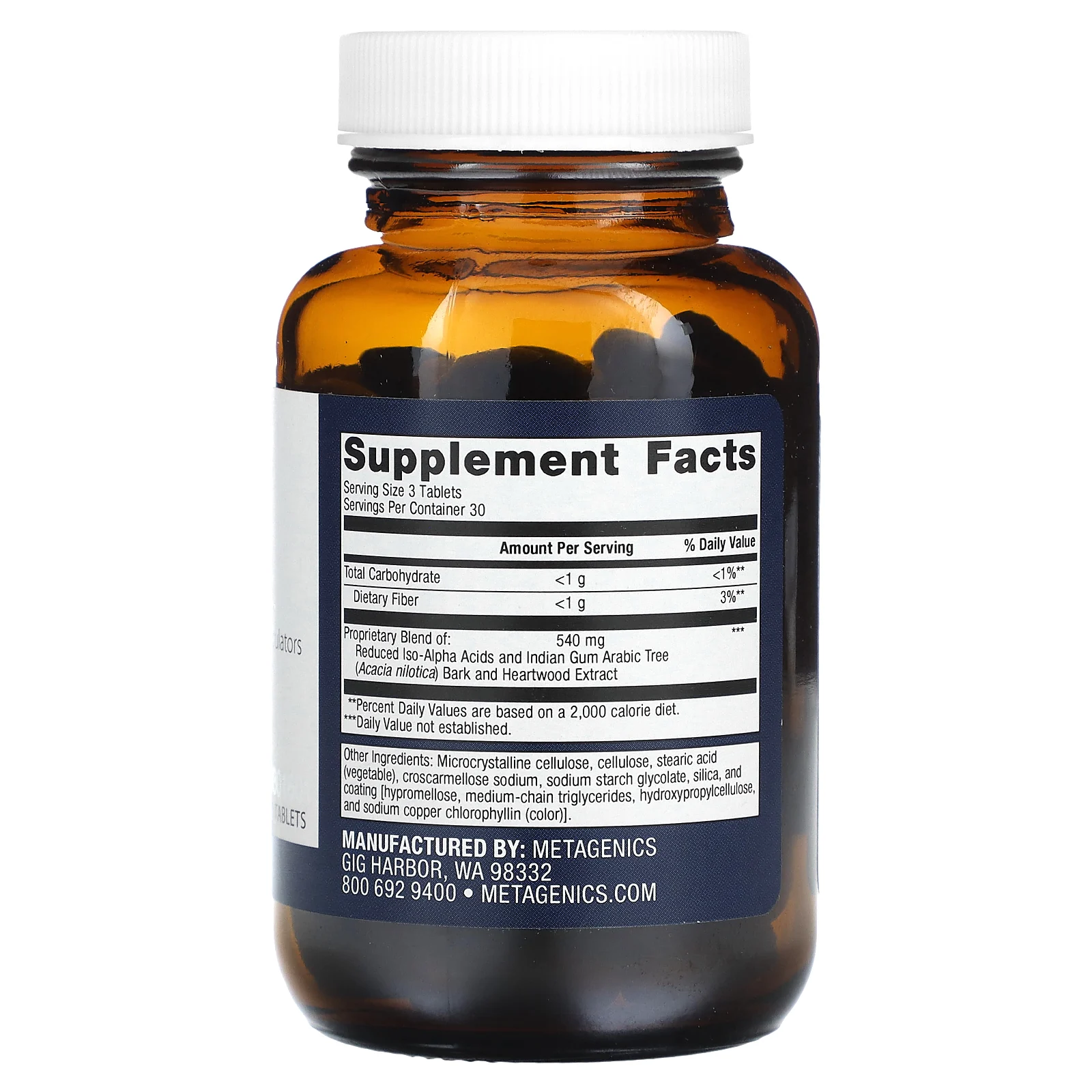 Metagenics, Инсиназа, 90 таблеток