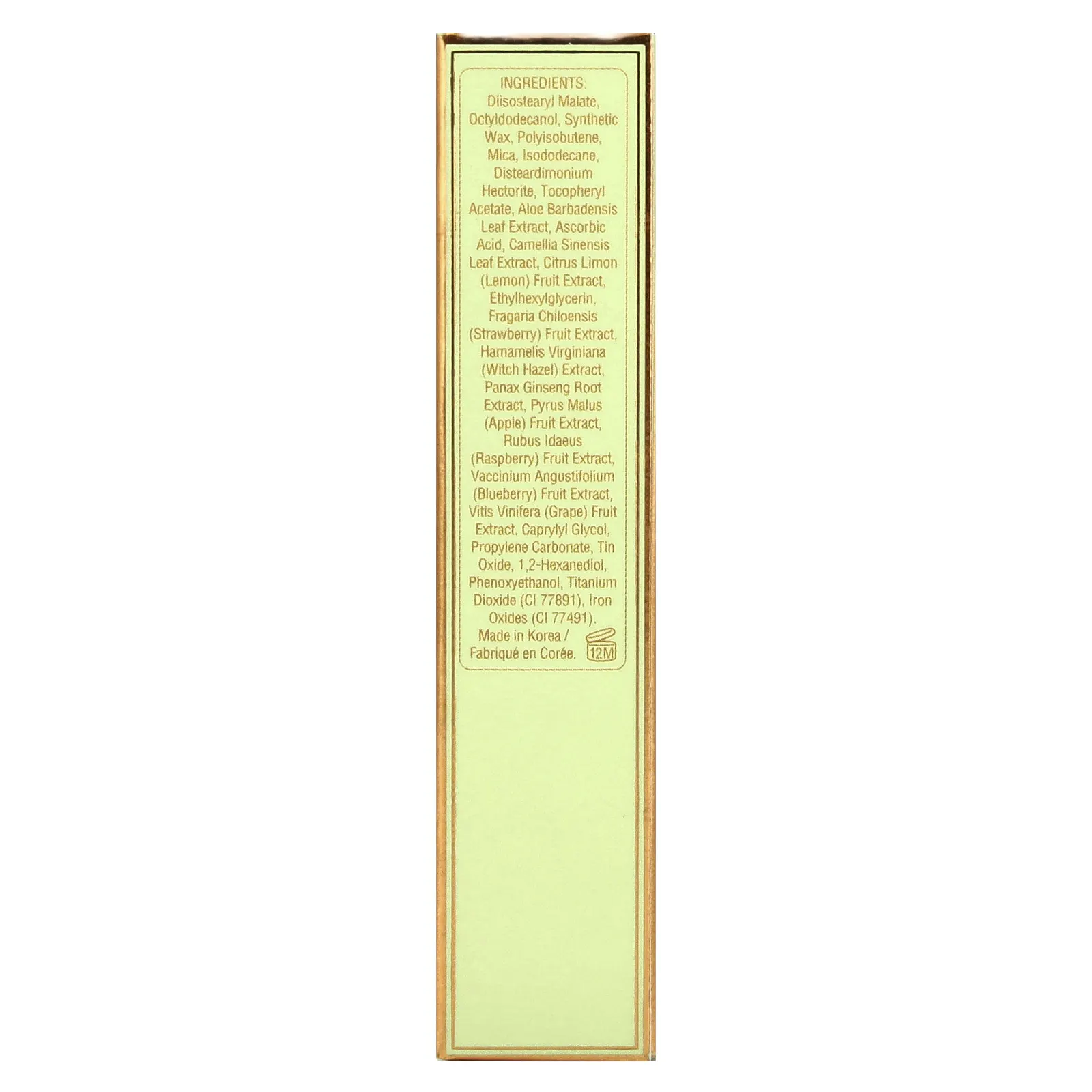 Pixi Beauty, On-The-Glow SuperGlow, увлажняющий стик, с позолоченным золотом, 19 г (0,6 унции)