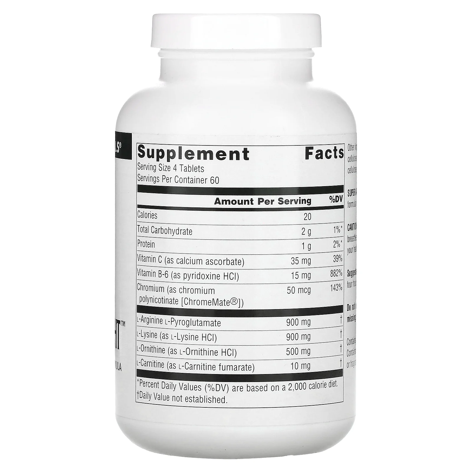 Source Naturals, Super Amino Night, 240 таблеток