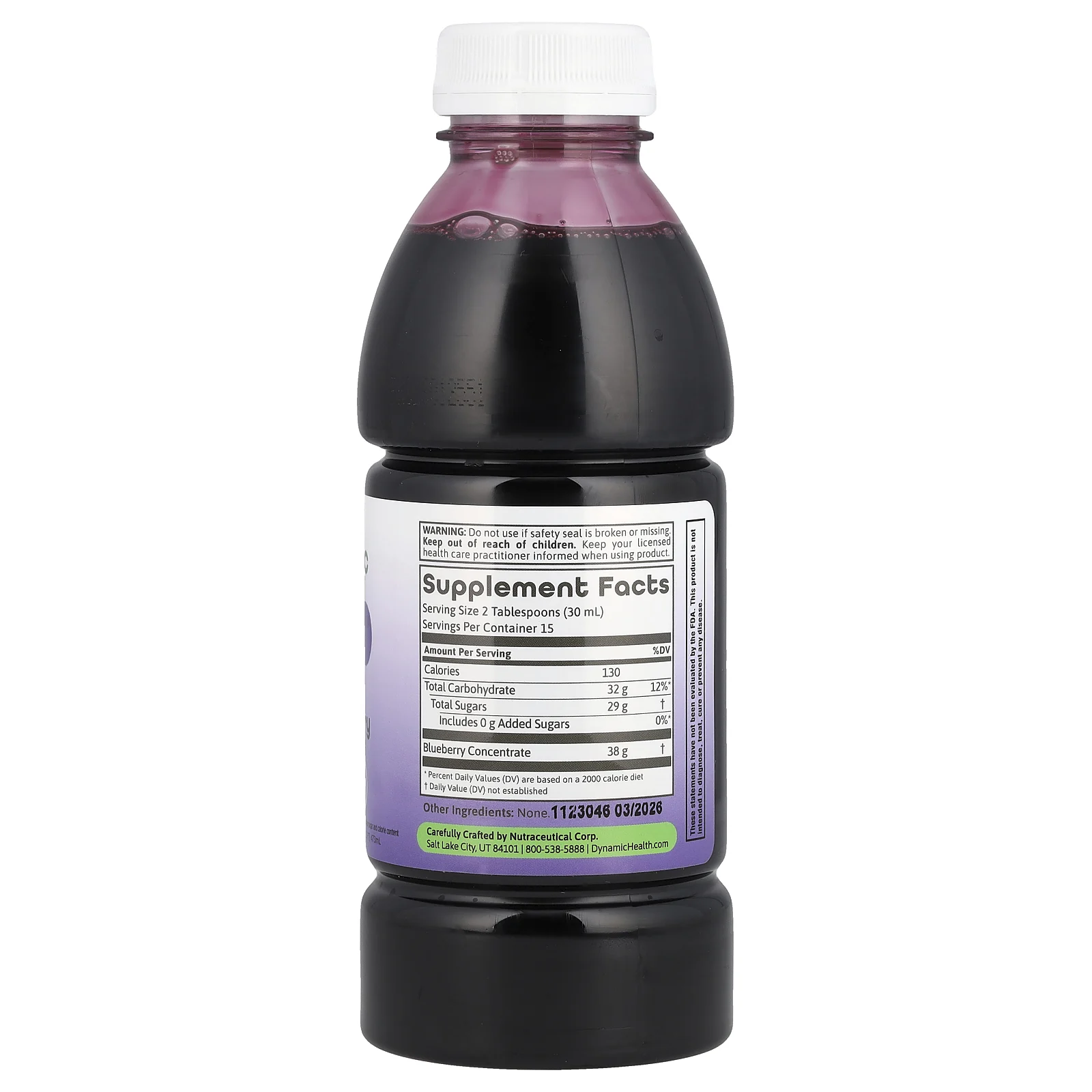 Dynamic Health, концентрат голубики, 473 мл (16 жидк. унций)