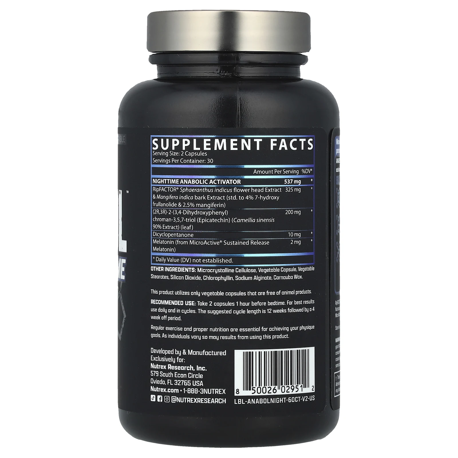 Nutrex Research, Anabol ™, для приема перед сном, 60 капсул