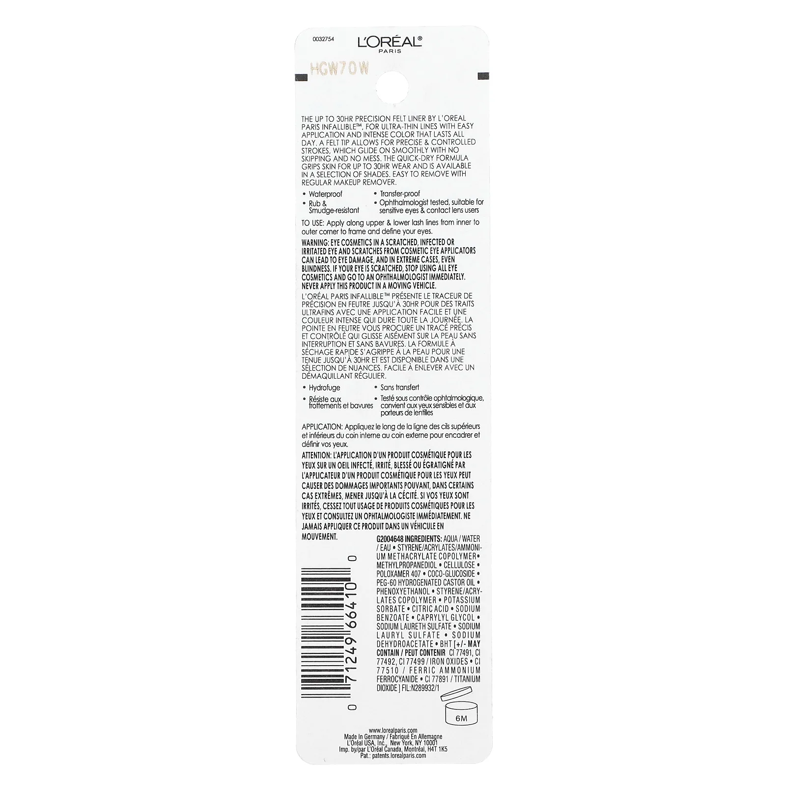 L'Oréal, In\\\\\\\\\\\\in\Fillable Grip, точная подводка для глаз, оттенок 605 коричневый, 1 мл (0,034 жидк. унции)