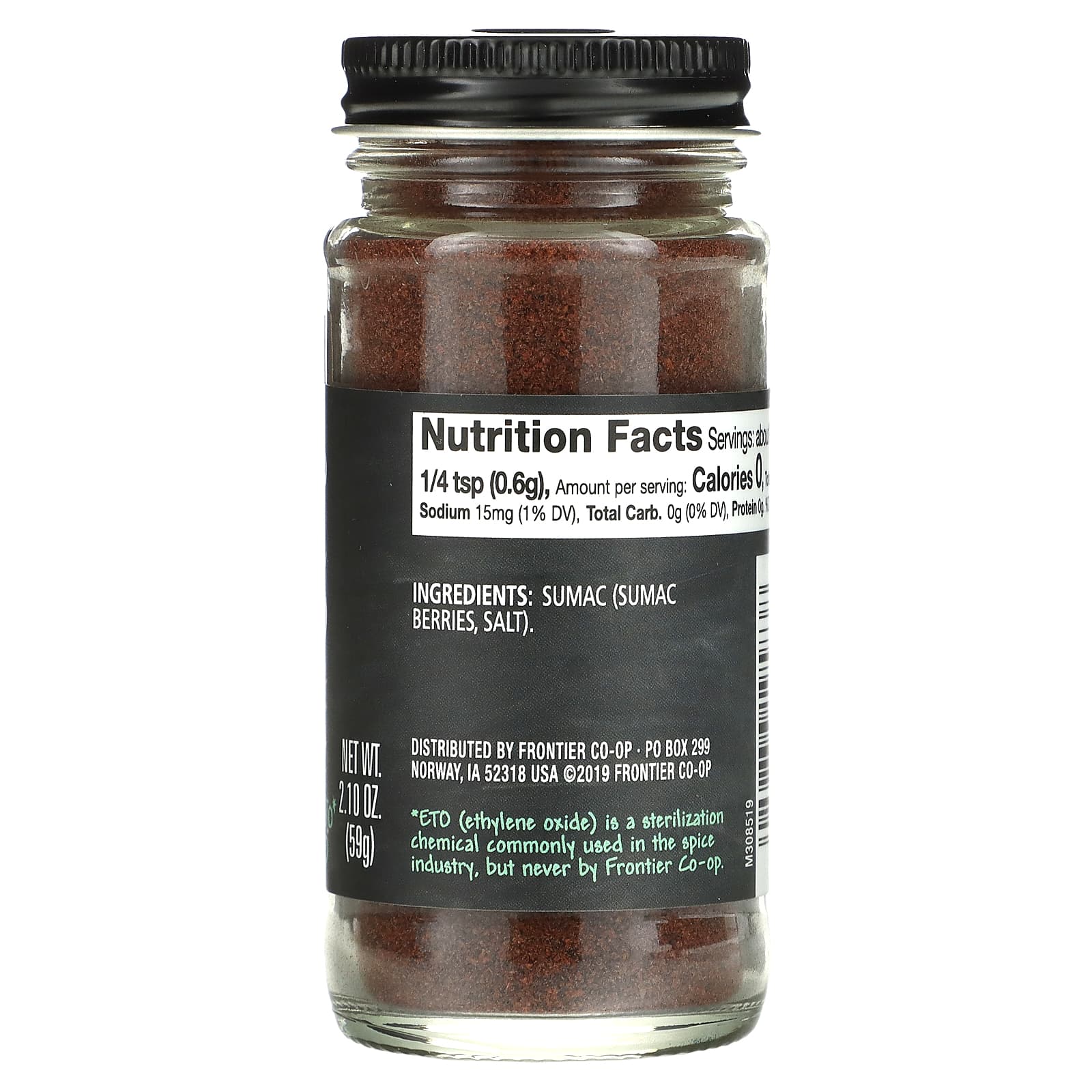 Frontier Co-op, Сумах молотый, 59 г