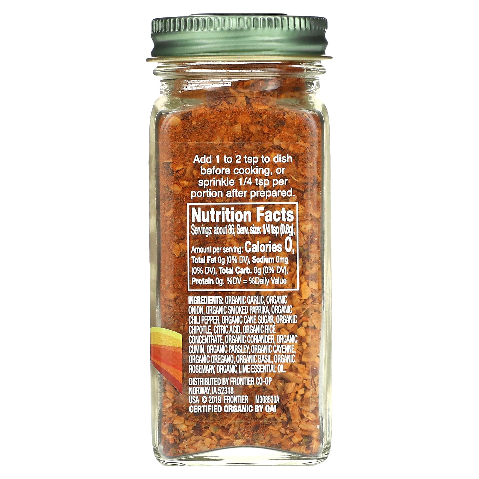 Simply Organic, пряная приправа, без соли, 69 г (2,4 унции)