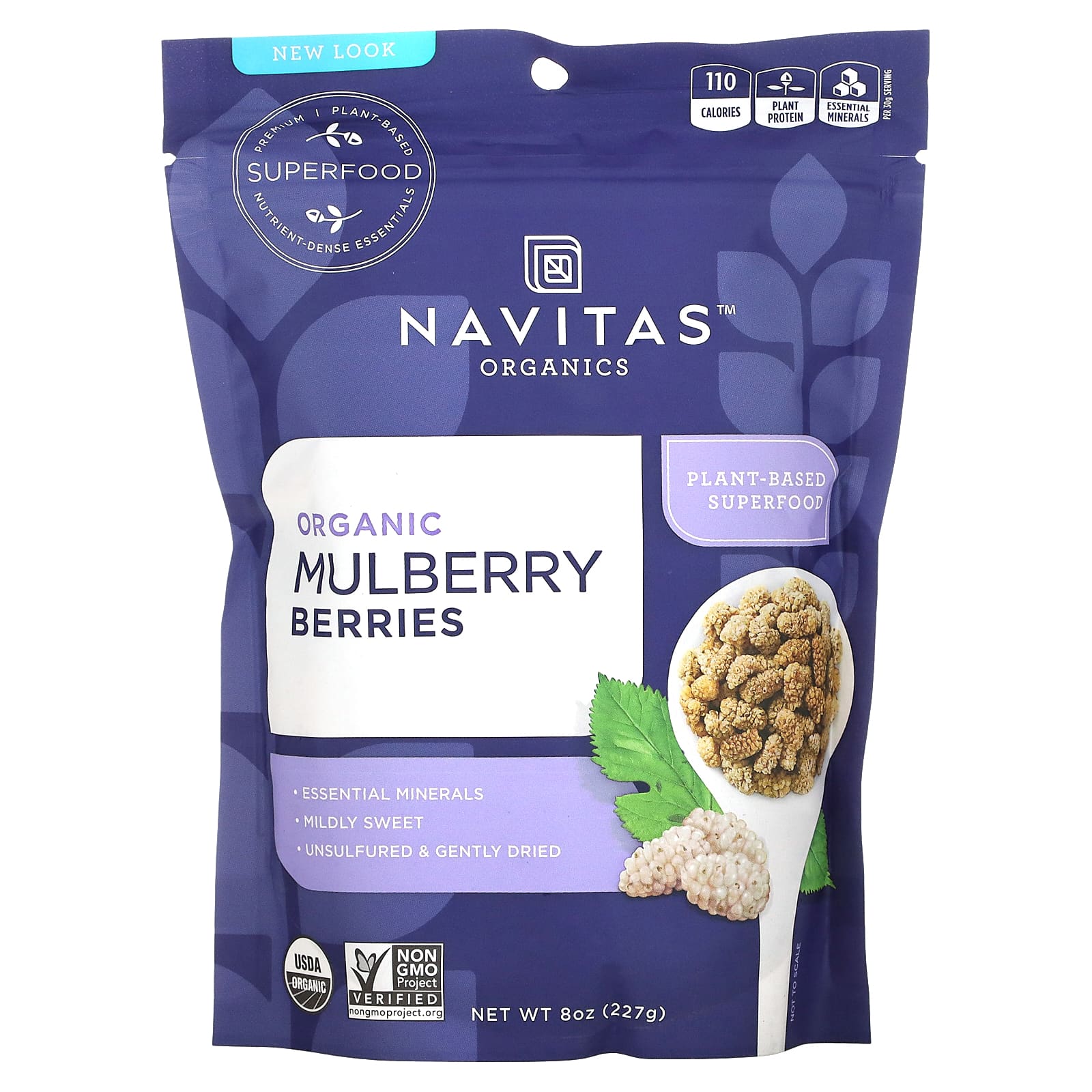 Navitas Organics, Органические ягоды шелковицы, 227 г (8 унций)