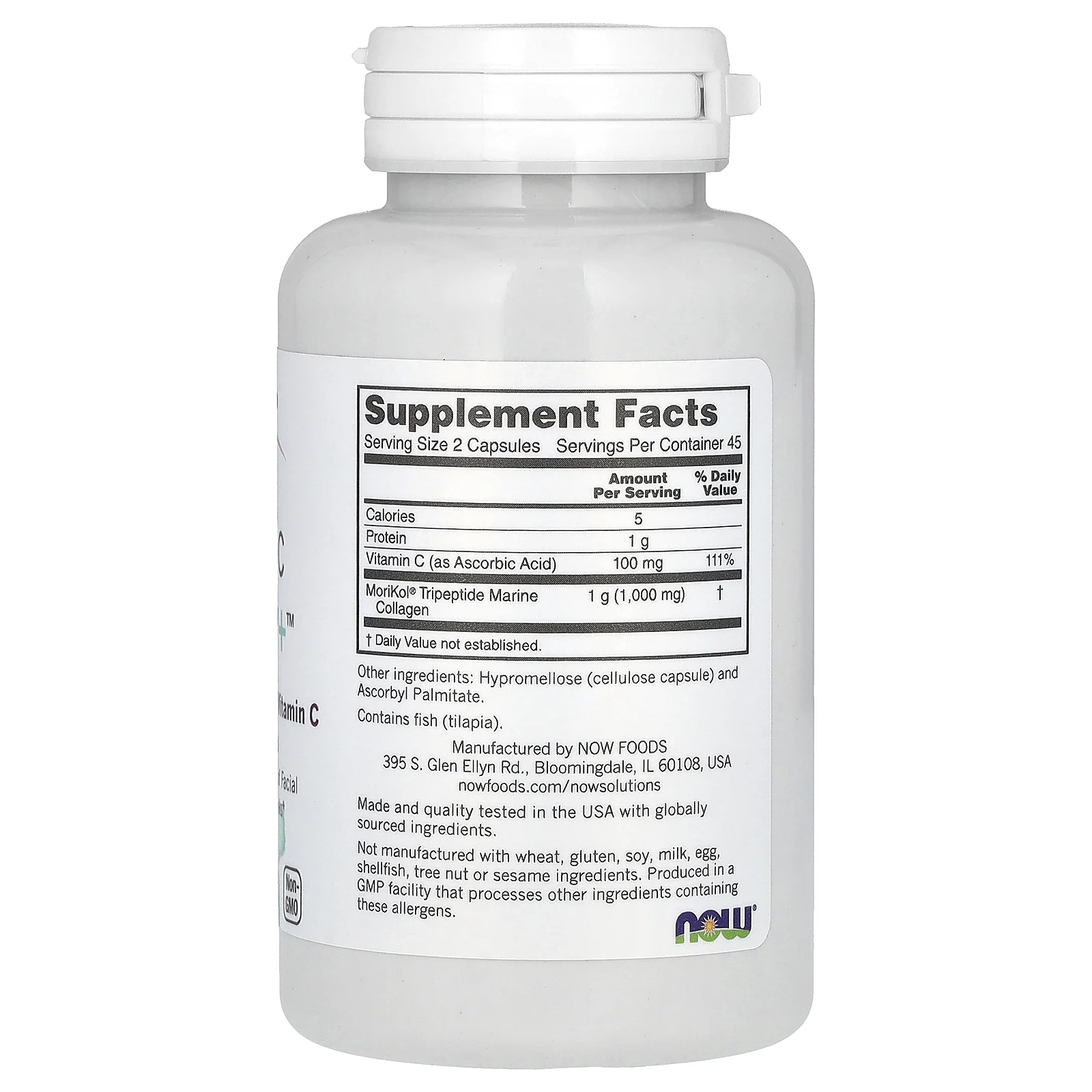 NOW Foods, Solutions, Aquatic Beauty +, 90 капсул