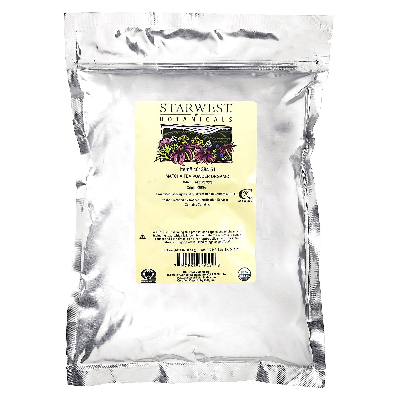 Starwest Botanicals, Органический чай матча в порошке, 453,6 г (1 фунт)