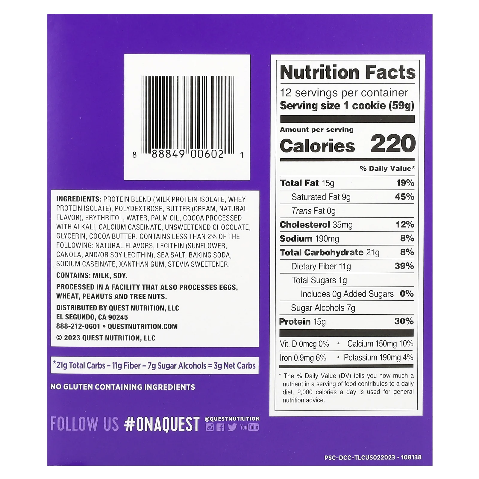 Quest Nutrition, Protein Cookie, двойная шоколадная крошка, 12 пакетиков, 59 г (2,08 унции)