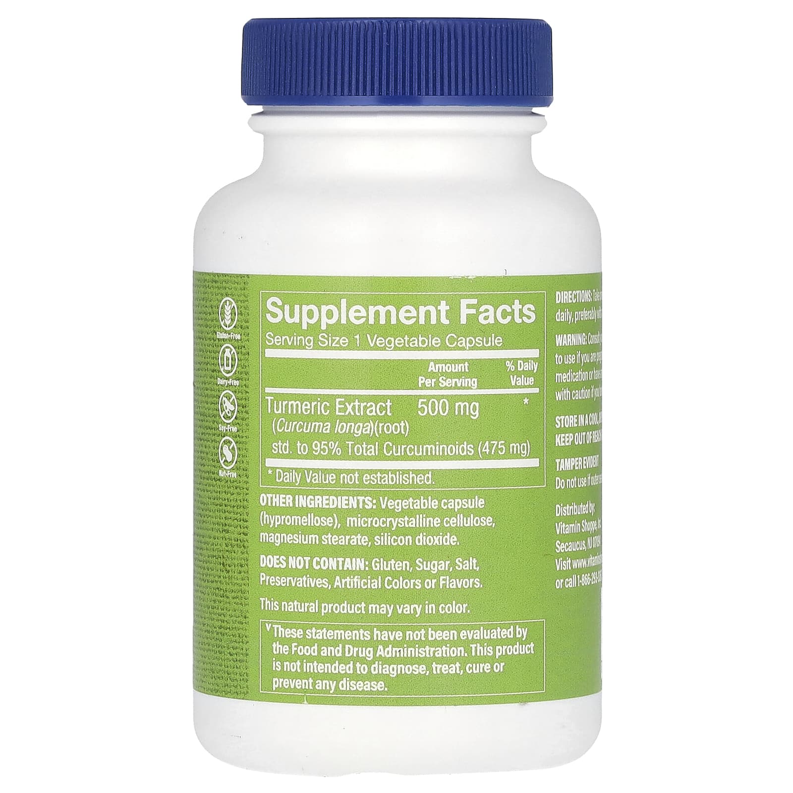 The Vitamin Shoppe, куркума с куркумином, 500 мг, 60 растительных капсул