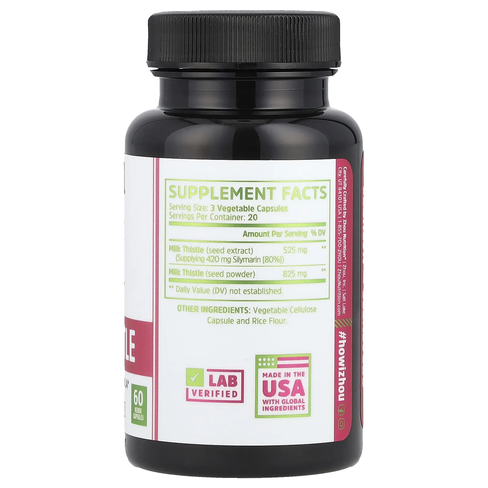 Zhou Nutrition, Расторопша, формула для поддержки печени, 450 мг, 60 растительных капсул