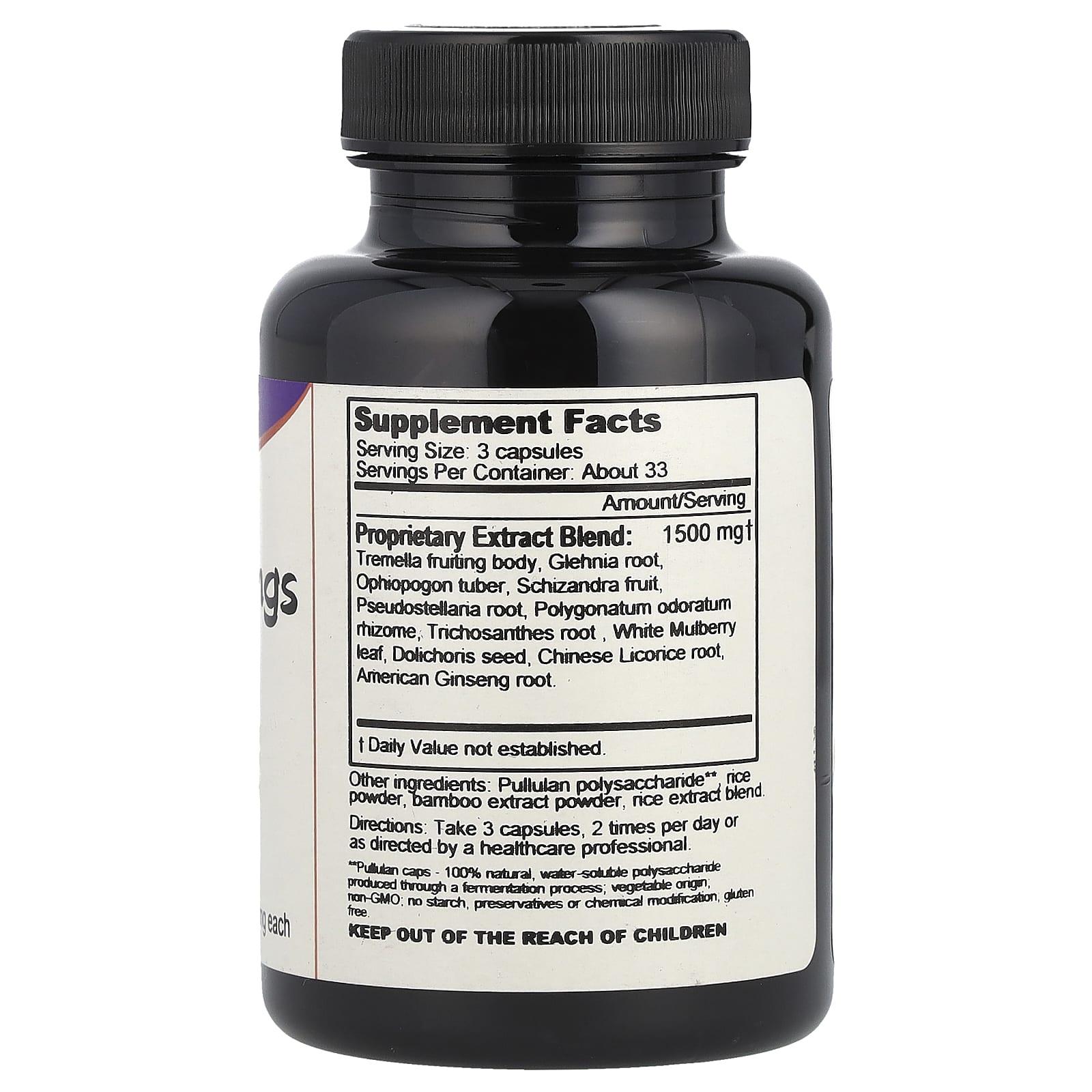 Dragon Herbs, Young Lungs, 500 мг, 100 вегетарианских капсул