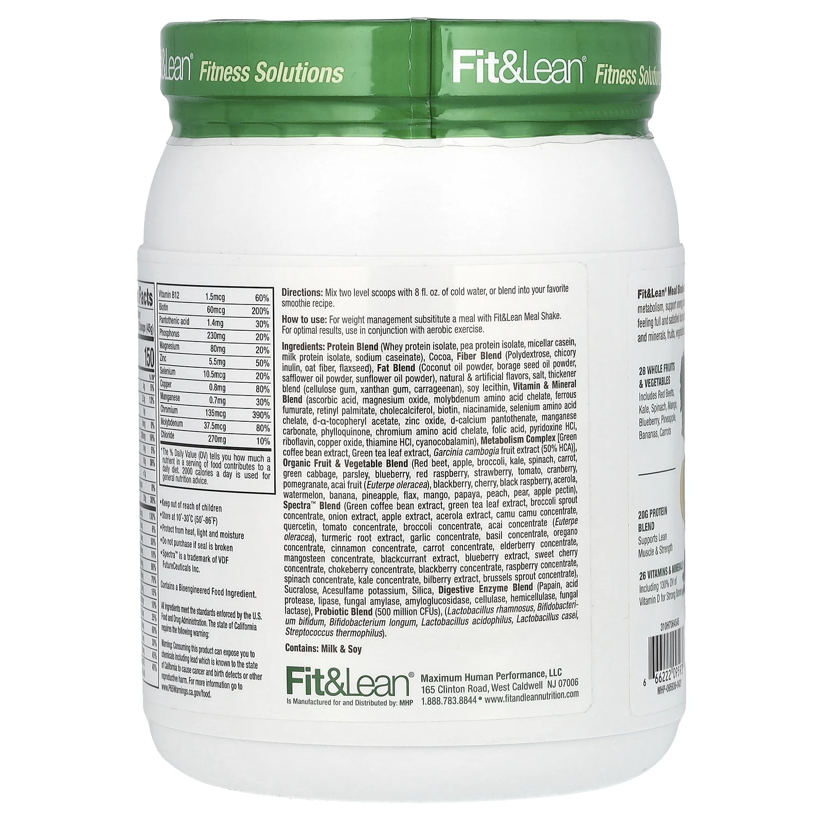 Fit & Lean, Meal Shake, комплексное питание для физической активности, шоколадный молочный коктейль, 450 г (1 фунт)