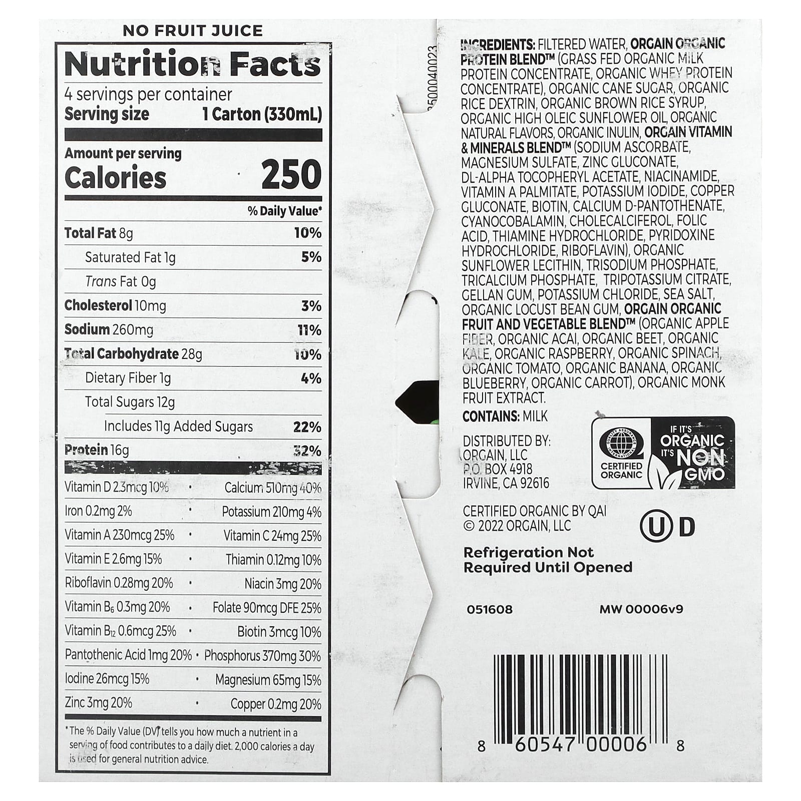 Orgain, Organic Nutrition, протеиновый коктейль из молока коров травяного откорма, со вкусом сладкой ванили, 4 пакетика по 330 мл (11 жидк. унций)