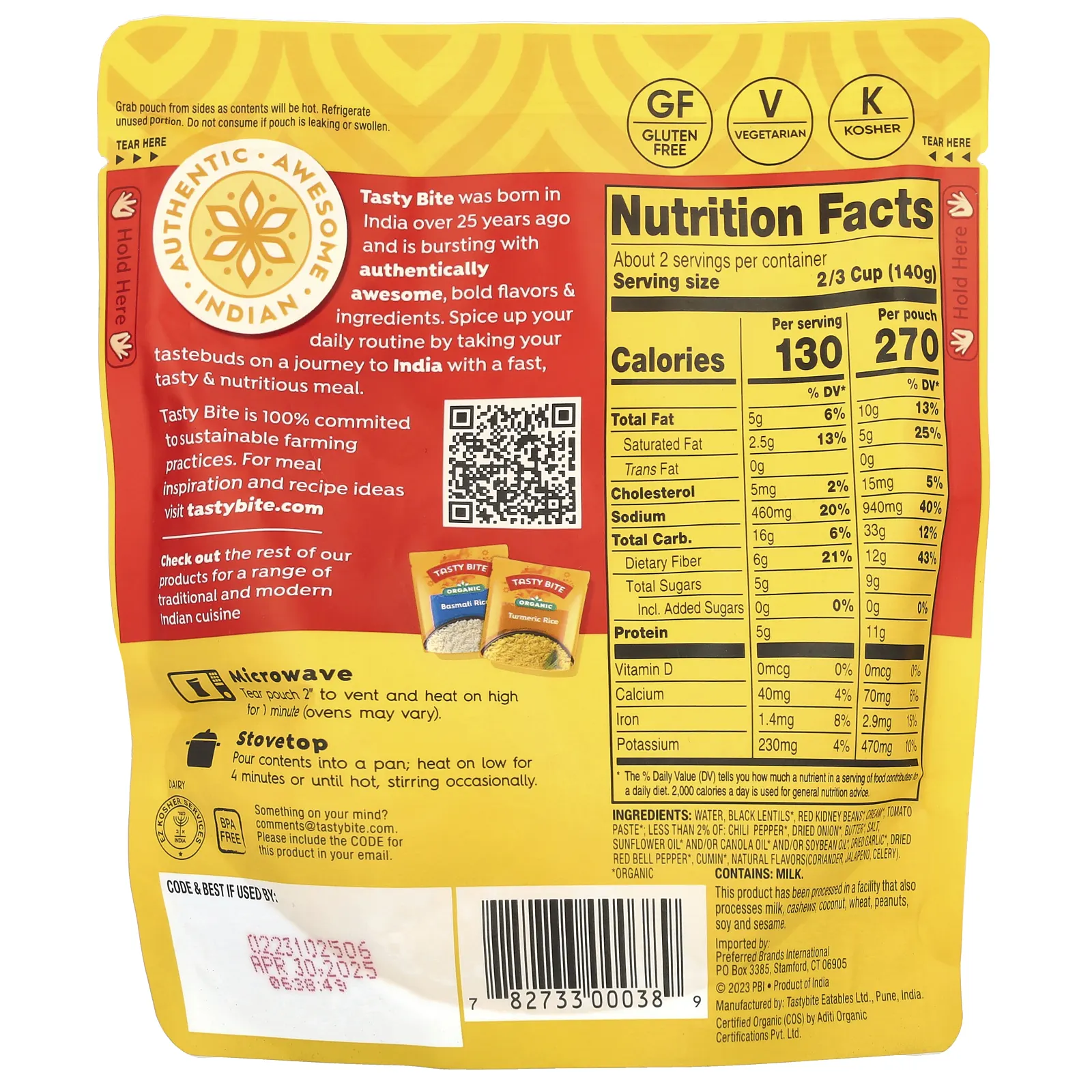 Tasty Bite, Органическая индийская чечевица по-мадрасски, острая и пряная, 285 г (10 унций)