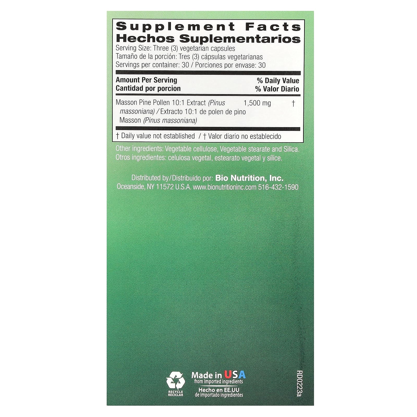 Bio Nutrition, сосновая пыльца, 90 вегетарианских капсул