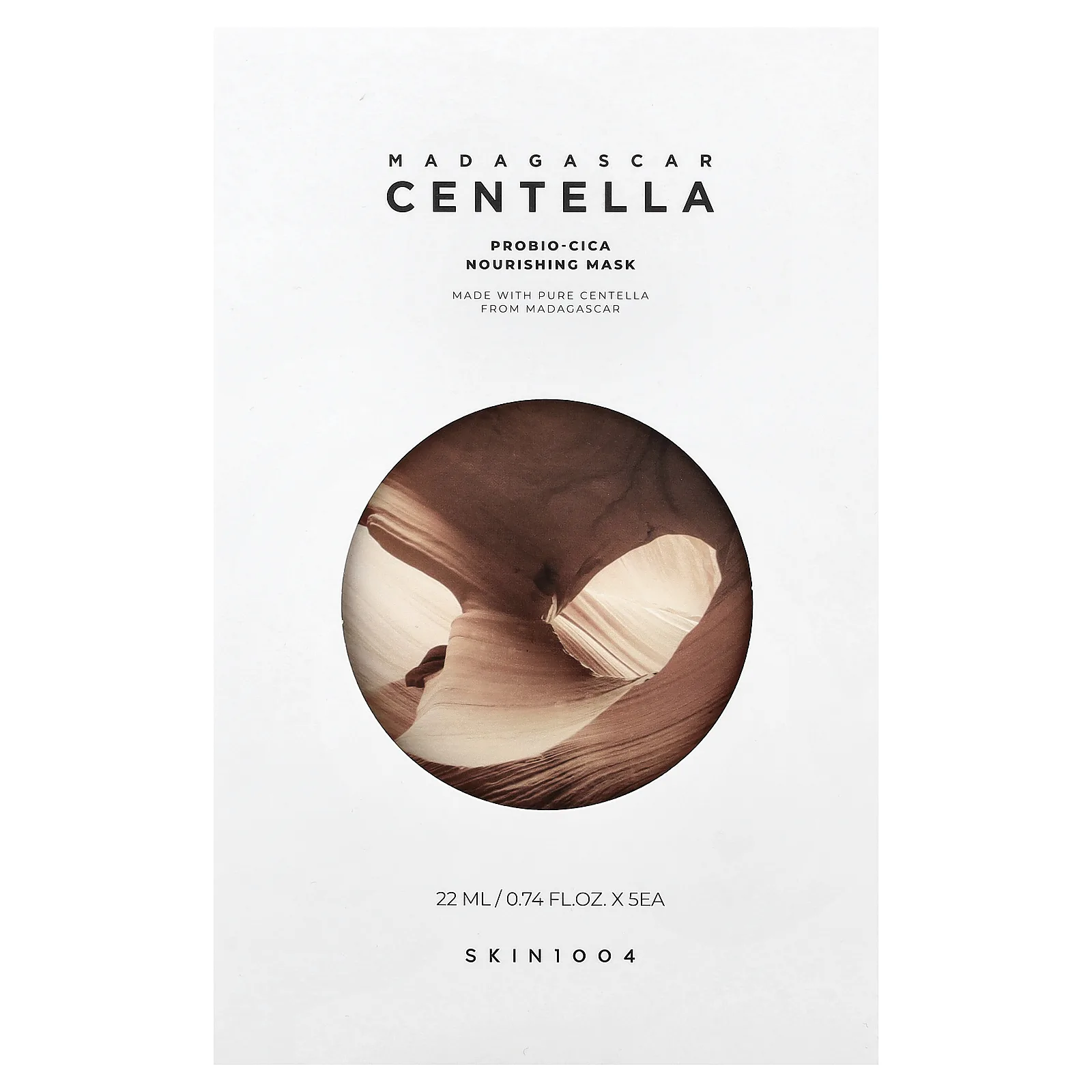 SKIN1004, мадагаскарская готу кола, питательная маска для лица с пробиотиком, 5 шт. по 22 мл (0,74 жидк. унции)