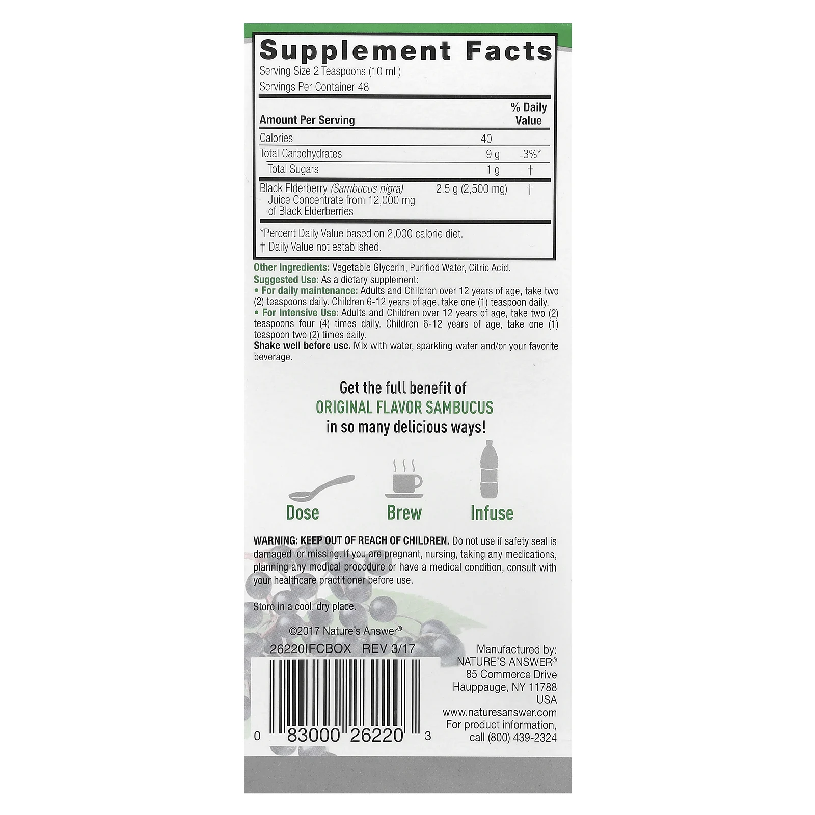 Nature's Answer, черная бузина, 12 000 мг, 480 мл (16 жидк. унций)