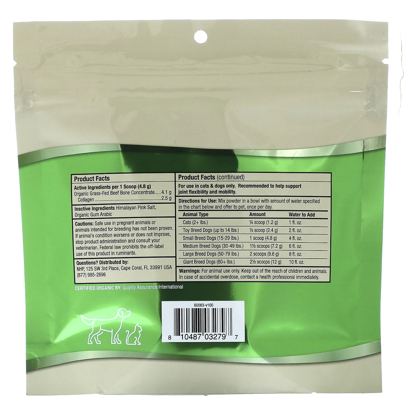 Dr. Mercola, органический коллаген в порошке, для кошек и собак, 144 г (5,07 унции)