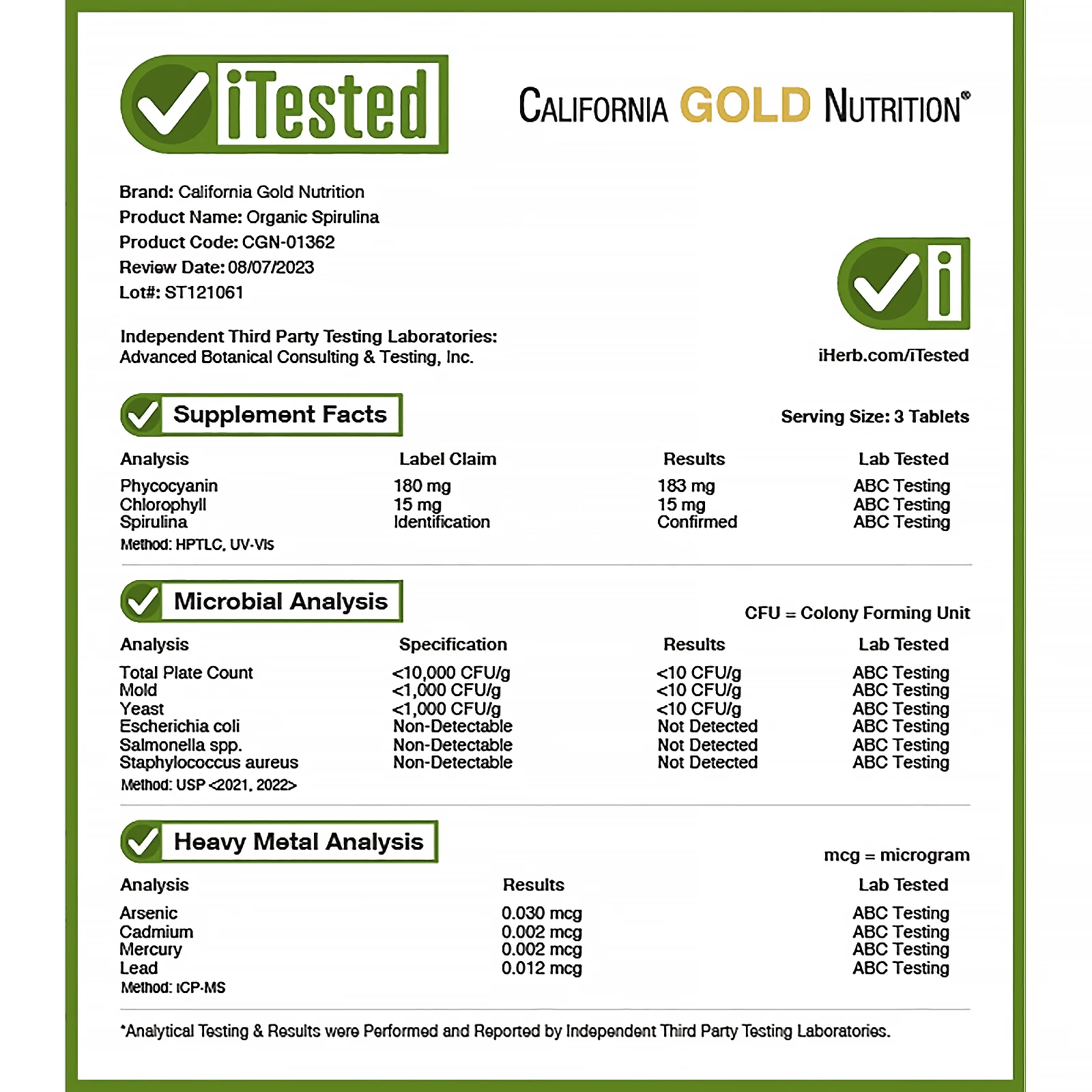 California Gold Nutrition, органическая спирулина, сертификат USDA Organic, 500 мг, 240 таблеток