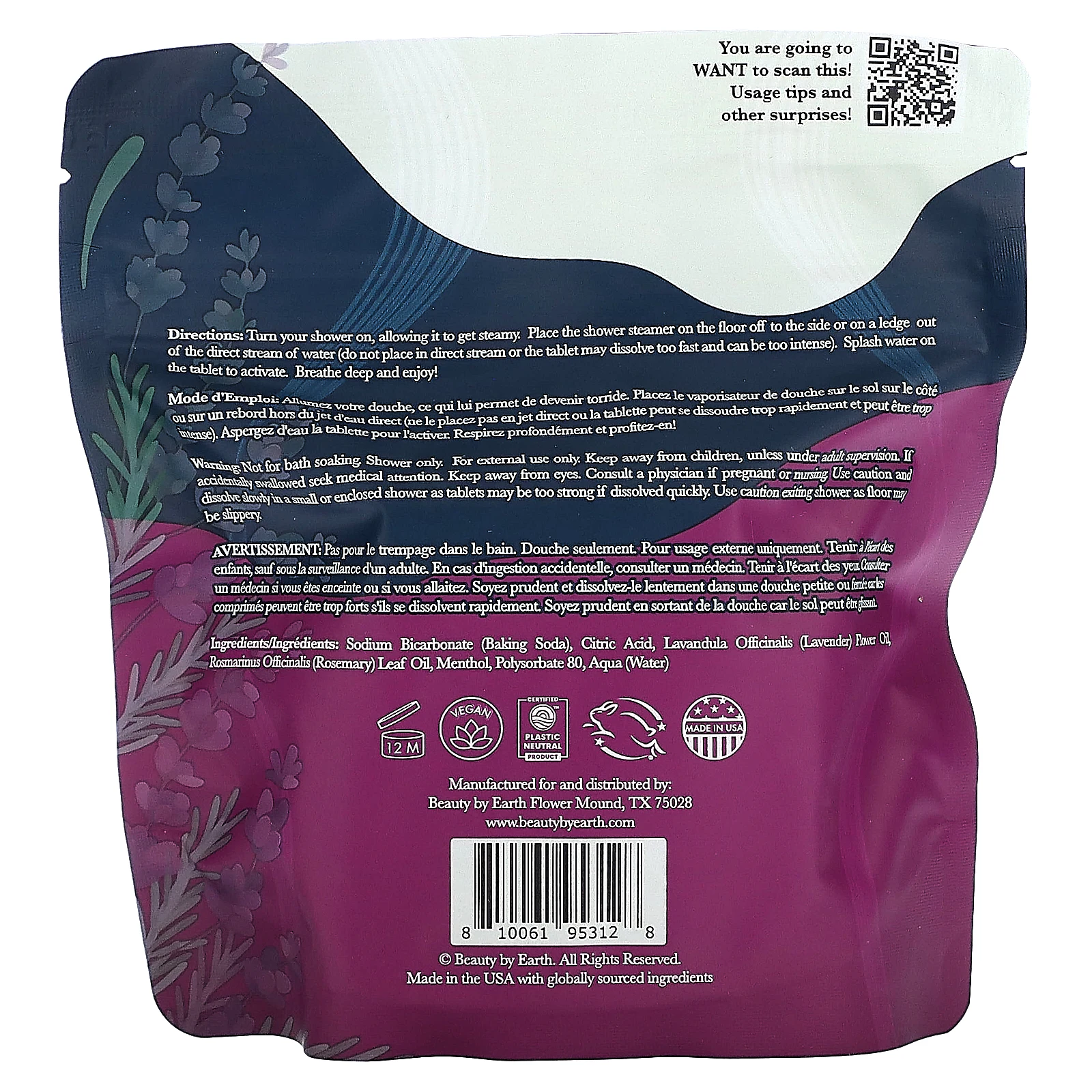 Beauty By Earth, Chill for Relaxation, пенки для душа, лаванда и розмарин, 7 таблеток, 198 г (7 унций)