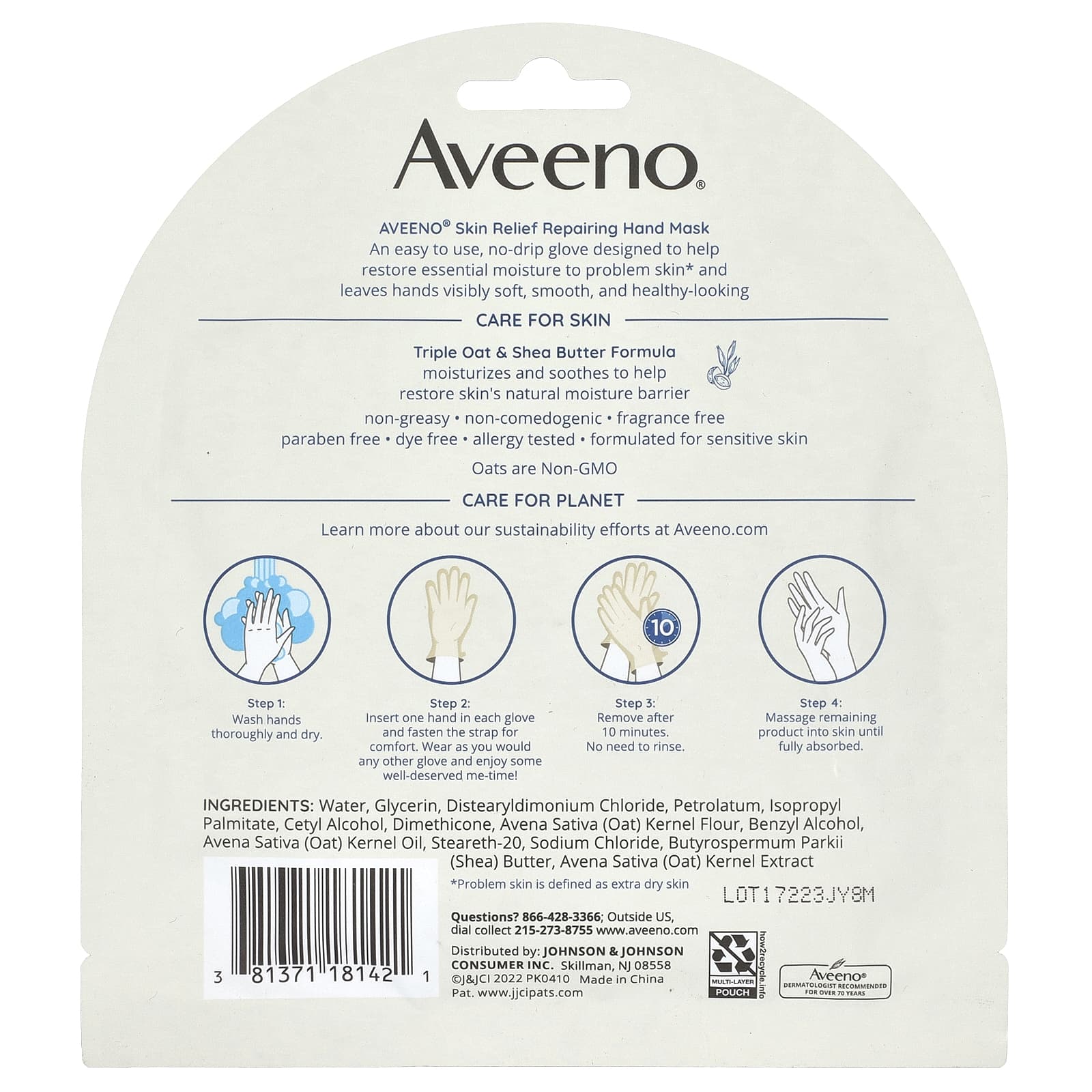 Aveeno, Восстанавливающая маска для рук, без отдушек, 1 пара