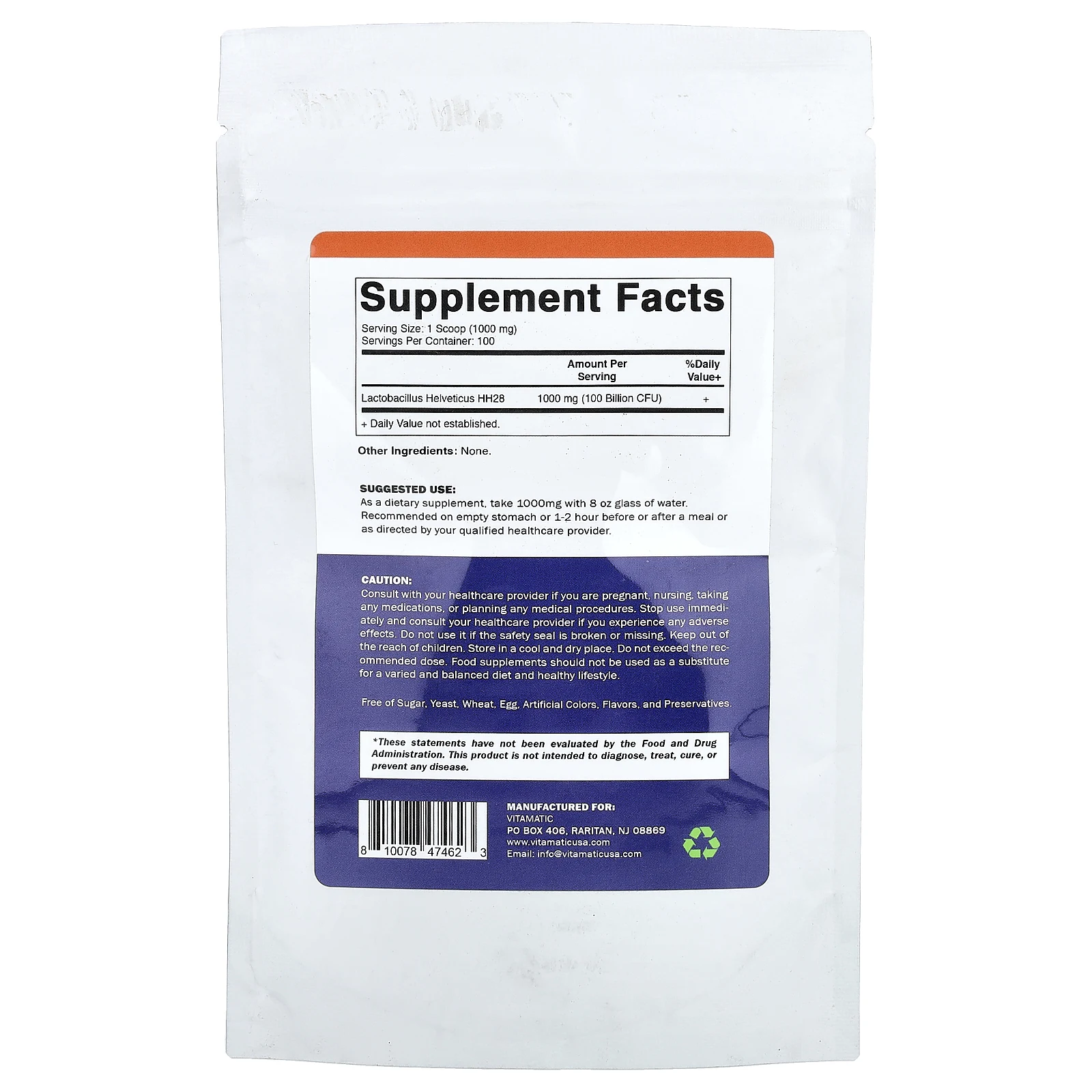 Vitamatic, лактобактерии гельветикус (Lactobacillus helveticus), 100 г (3,5 унции)