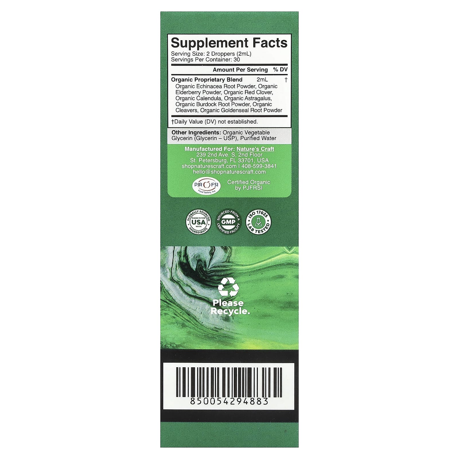 Nature's Craft, органическое средство для поддержки лимфатической системы, 60 мл