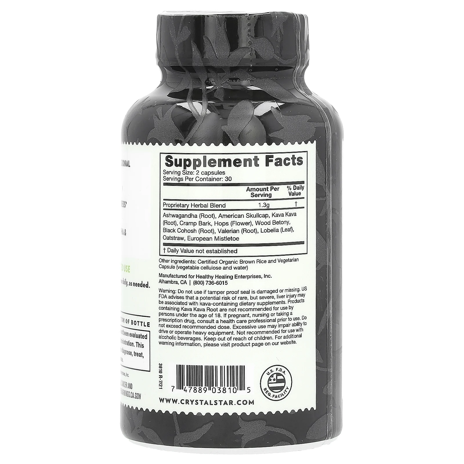 Crystal Star, Relax, 60 вегетарианских капсул