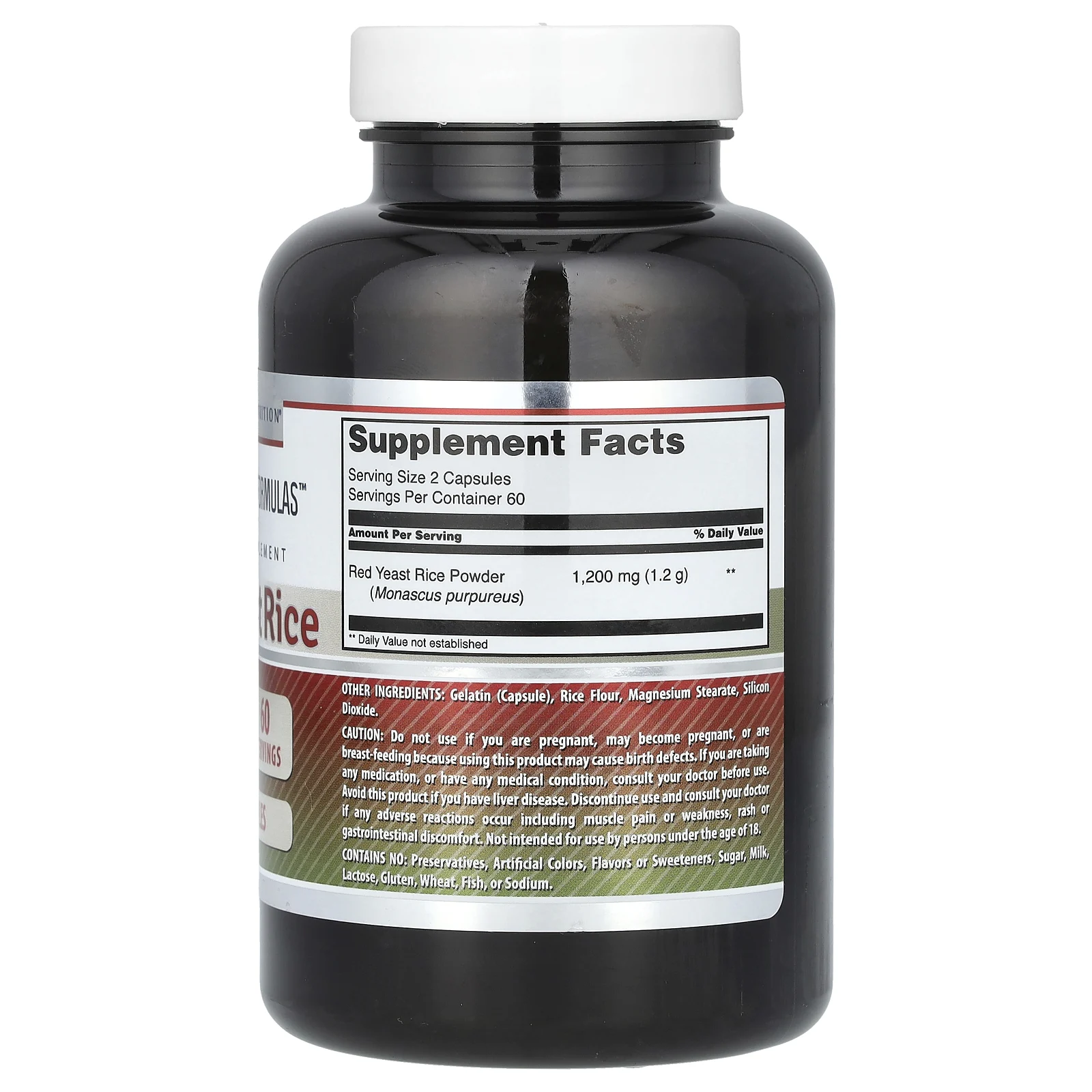 Amazing Nutrition, красный ферментированный рис, 1200 мг, 120 капсул (600 мг в 1 капсуле)