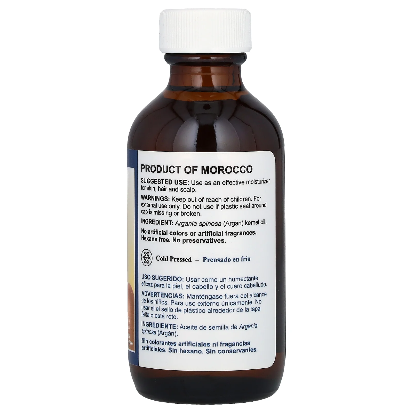 De La Cruz, аргановое масло, 59 мл (2 жидк. унции)