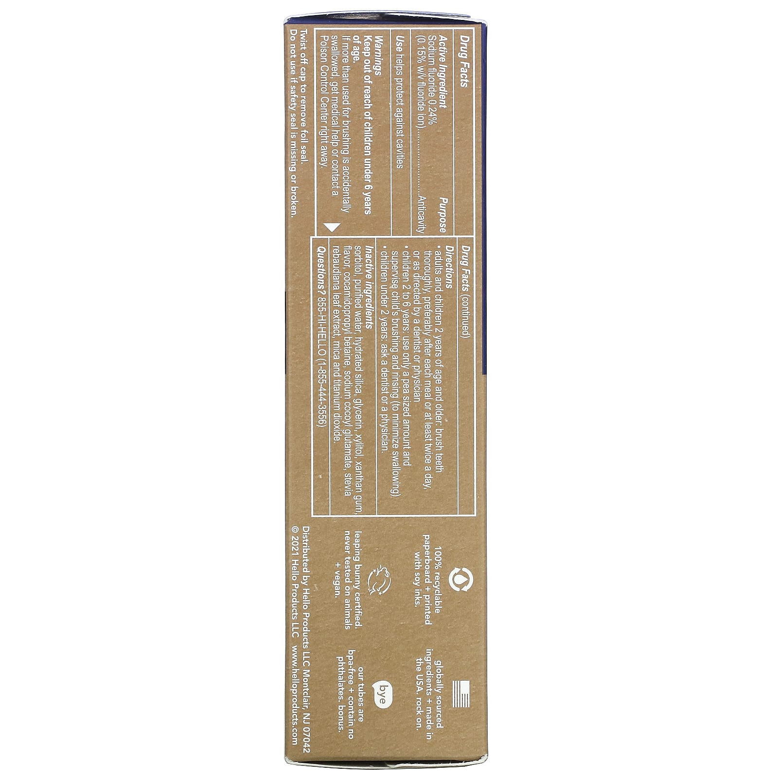 Hello, Dragon Dazzle, для детей, зубная паста с фтором, голубая малина, 119 г (4,2 унции)