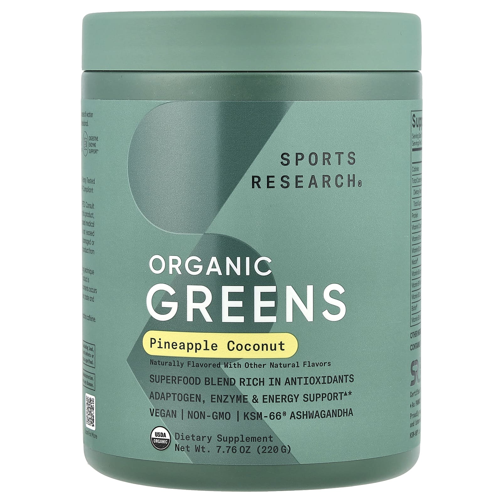 Sports Research, Greens Organic, ананас и кокос, 220 г (7,76 унции)