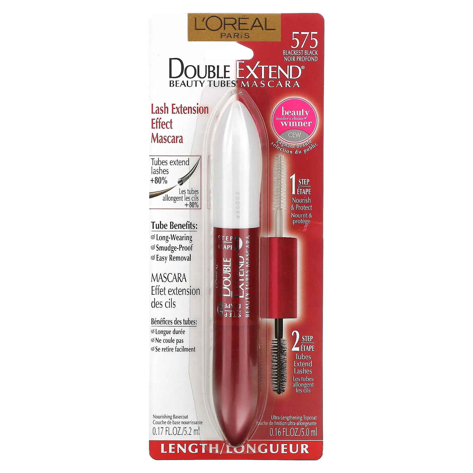 L'Oréal, Double Extend Beauty Tubes, тушь для ресниц, оттенок 575 угольно-черный, 5,2 мл (0,17 жидк. унции)/5 мл (0,16 жидк. унции)