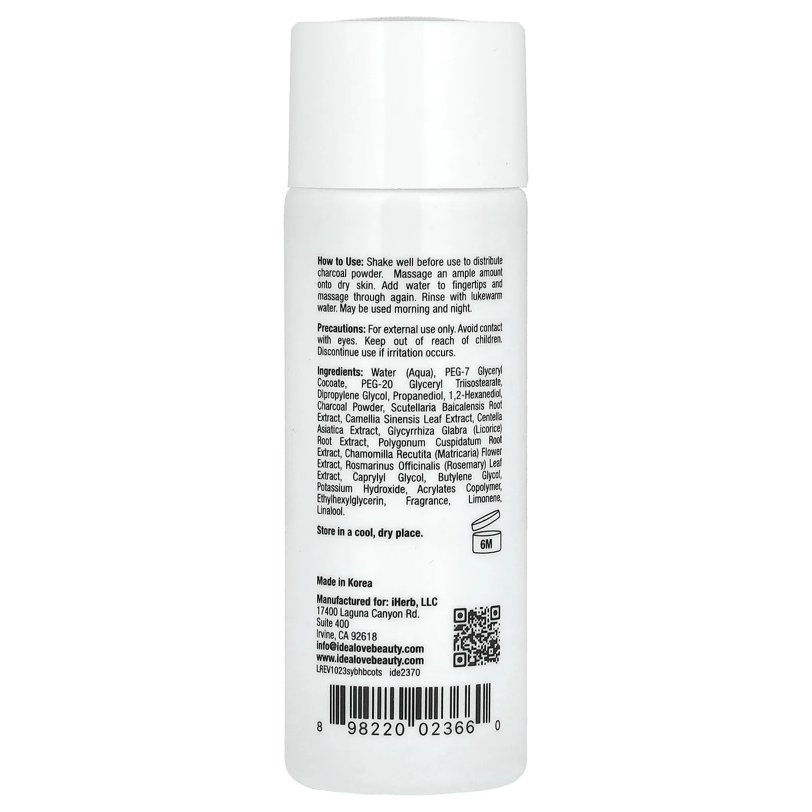 Idealove, очищающее масло с древесным углем для восстановления баланса кожи, пробник, 38 мл (1,28 жидк. унции)