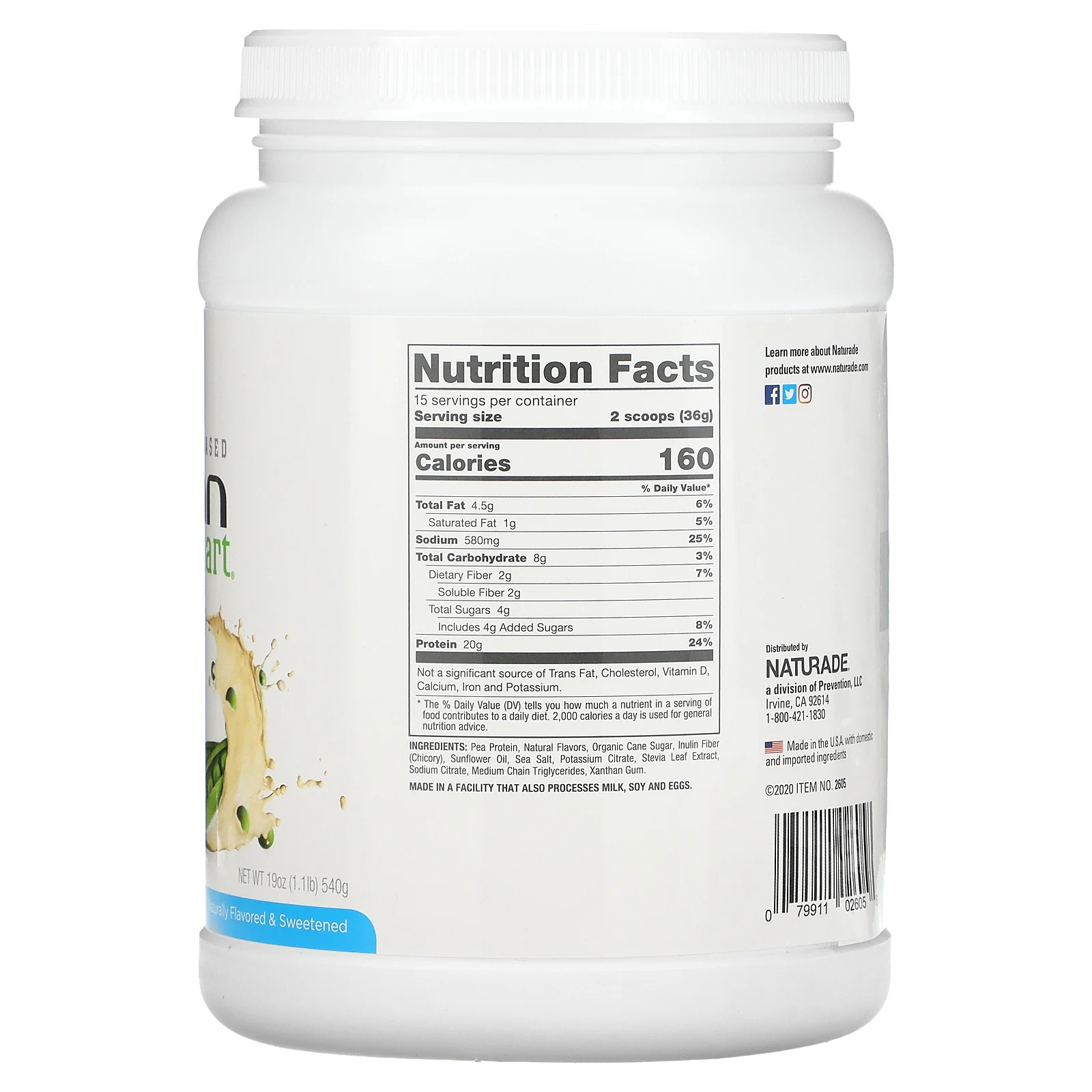 VeganSmart, Pea Protein, веганский шейк, ваниль, 540 г