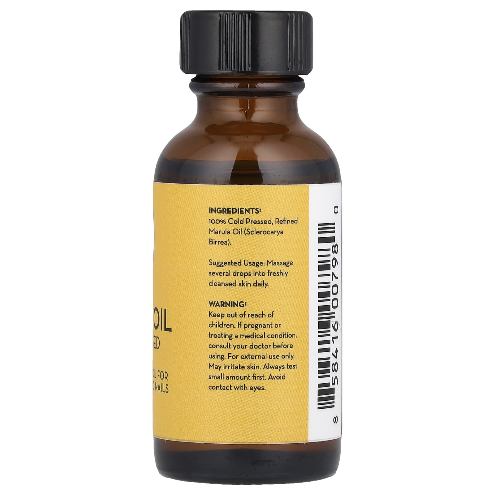 Pure Body Naturals, Масло марулы, холодного отжима, 30 мл (1 жидк. Унция)