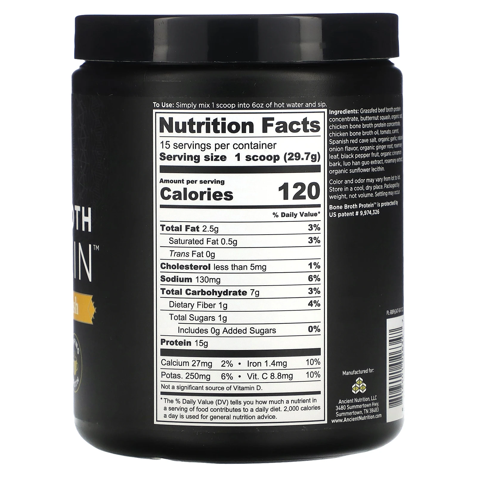 Ancient Nutrition, Bone Broth Protein, мускатная тыква, 446 г (15,7 унции)