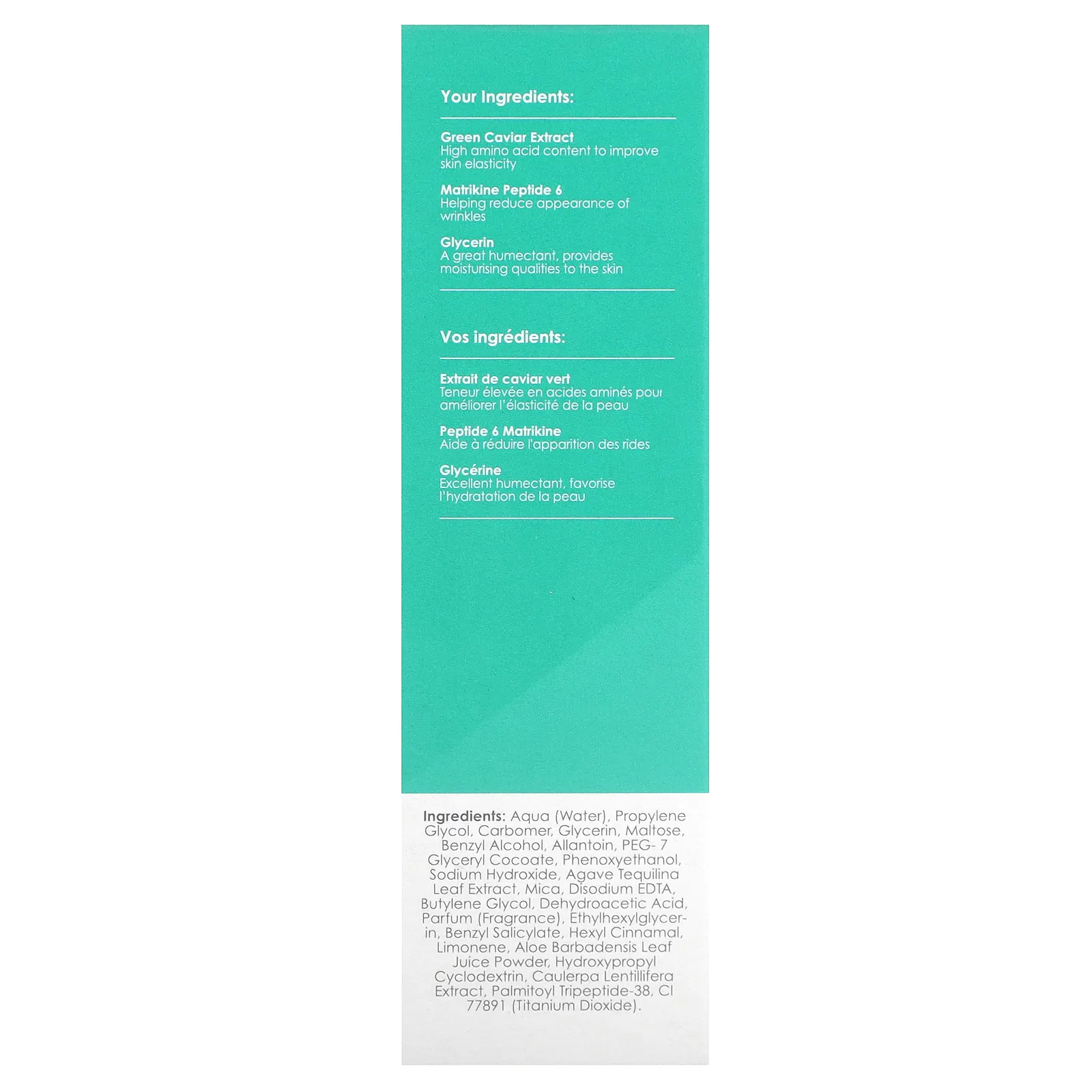 skinChemists, Youth Series, сыворотка для кожи вокруг глаз с зеленой икрой, 15 мл (0,50 жидк. Унции)