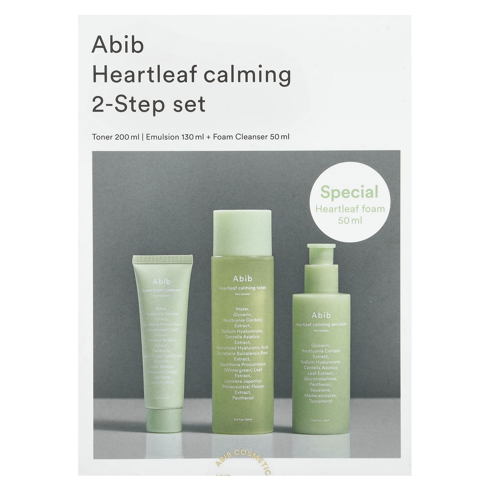 Abib, Успокаивающий 2-шаговый набор Heartleaf, набор из 3 предметов